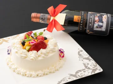 個室確約＆記念ワインのお土産＆メッセージ付きケーキと特典満載 | Anny限定【年間500組以上の成功実績のある星のなる木 × 個室確約 ブルーローズプロポーズプラン】季節の食材を堪能できる懐石コース全9品＋乾杯酒スパークリングワイン＋メッセージ付きケーキ★11本の青バラ花束付き＆記念写真付きボトルワイン★横浜でのプロポーズにふさわしいプラン！夜景と共に感動的なひとときを演出★