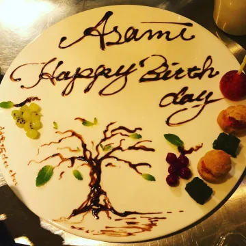 デザートはメッセージ付きプレートでの提供も可能 | 【接待・会食プラン】Wメイン含む全7品のフレンチフルコース／ペアリング付きコース選択可★神楽坂の上質な空間で品格あるおもてなしを