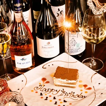 アニバーサリーの演出に最適なメッセージ付きデザート | 【Anny限定 窓際席確約アニバーサリープラン】《メモリアル》アミューズ、メインの仙台牛を含む全9品ディナー＋乾杯ドリンク＋メッセージ付きデザート★地上49階から新宿の夜景を一望★