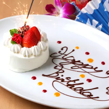 うれしい食後のドリンク＆メッセージ付きケーキ | 【絶景×個室選択可アニバーサリープラン】牛カルビ蒸籠蒸し含む豪華全7品ランチ『アニバーサリーコース』＋食後のコーヒーor紅茶＋メッセージ付きケーキ★北新地・地上130mからの美景★