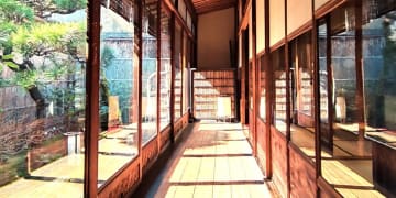 町家美術館で体験する京都の暮らし | 【お祝いランチ×最大20名様まで】国登録文化財で堪能する伝統弁当ランチ＋町屋体験★門出を彩る京都の伝統を西陣で堪能