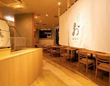 市ヶ谷駅徒歩3分、都会の隠れ家で特別なひとときを | 【アニバーサリープラン×個室選択可】出汁の極を堪能する鹿児島県産の黒豚しゃぶ＆おばんざいディナーコース★デザートプレート＋飲み放題選択可★市ヶ谷で祝う至福な時間