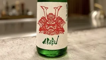 絶品のお料理と上質なお酒の相性を楽しむ贅沢なひととき | 【最大8名様・個室確約 / 接待・会食ディナープラン】大人の隠れ家×大切なゲストの心を掴む感動の食体験★懐石コース全8品＋プレミアムフリードリンク★赤坂駅徒歩2分