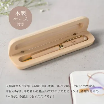 顔合わせの思い出を形に残す記念品 | 12名までご案内可【グループ全体で年間3,000組以上のご利用実績×個室確約】結納・顔合わせプラン★婚姻届けをその場で記入いただける名入れボールペン付き★黒毛和牛サーロイン含む豪華懐石ランチ全8品＋乾杯スパークリング＋メッセージプレート＋記念写真付きお土産用ワイン