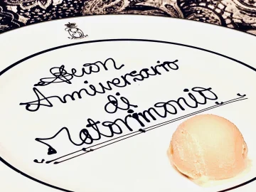 プロポーズに華を添えるメッセージ付きプレート | 【個室確約×プロポーズプラン】美食家たちを魅了する洗練されたイタリアンフルコース全10品★メッセージ付きプレート★元町・中華街で感動の瞬間を