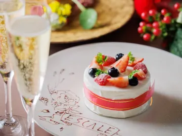 乾杯シャンパーニュ＆メッセージ付きケーキでサプライズ演出 | 【ホテルアニバーサリープラン】シェフ厳選・仙台牛の低温調理グリルを堪能！全6品フレンチコース「Premium Anniversary」★乾杯シャンパーニュ＆メッセージ付きホールケーキorデザート★ホテルモントレ仙台の優雅な空間でアニバーサリーをお祝い★