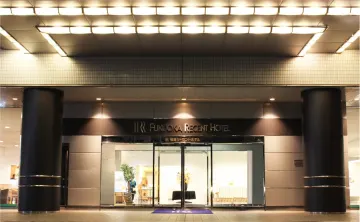 アクセス便利で落ち着いた空間、両家の顔合わせにぴったり | 【4～12名様 / 半個室or個室確約★顔合わせ・結納プラン】大切なご縁を結ぶ、選べる全3種類の会席料理★上質な和の空間で心に残る結納・顔合わせを ～ 福岡リーセントホテル