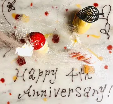 心に残る一皿と、メッセージ付きプレートで祝う記念日 | 【アニバーサリーディナー】その日だけの“おまかせ”で楽しむモダンシチリアン＋心に残るメッセージ付きプレート★西高蔵駅徒歩5分★