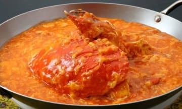 幻の高級カニをまるごと堪能できる豪華ディナー | 【梅田の夜景を望む窓側席確約】名物チリクラブ含む豪華ディナー全7品★1ドリンク＋メッセージデザート付