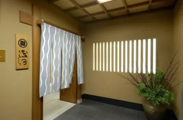 伝統×革新が融合したここでしか味わえない加賀料理 | 【個室確約 お顔合わせランチプラン】古都金沢の加賀料理を堪能するお祝い会席～曙～★金沢直送の旬素材を味わう贅沢なお顔合わせ★アクセス抜群な外苑前駅徒歩1分