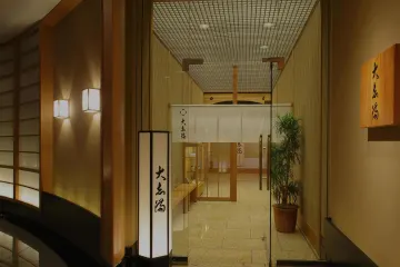 ホテルレストランならではの高級感あふれる和空間でお出迎え | お誕生日プラン★ホテルレストランでお祝いディナー★絶品加賀懐石コース～羽衣～全9品★乾杯ドリンク付き