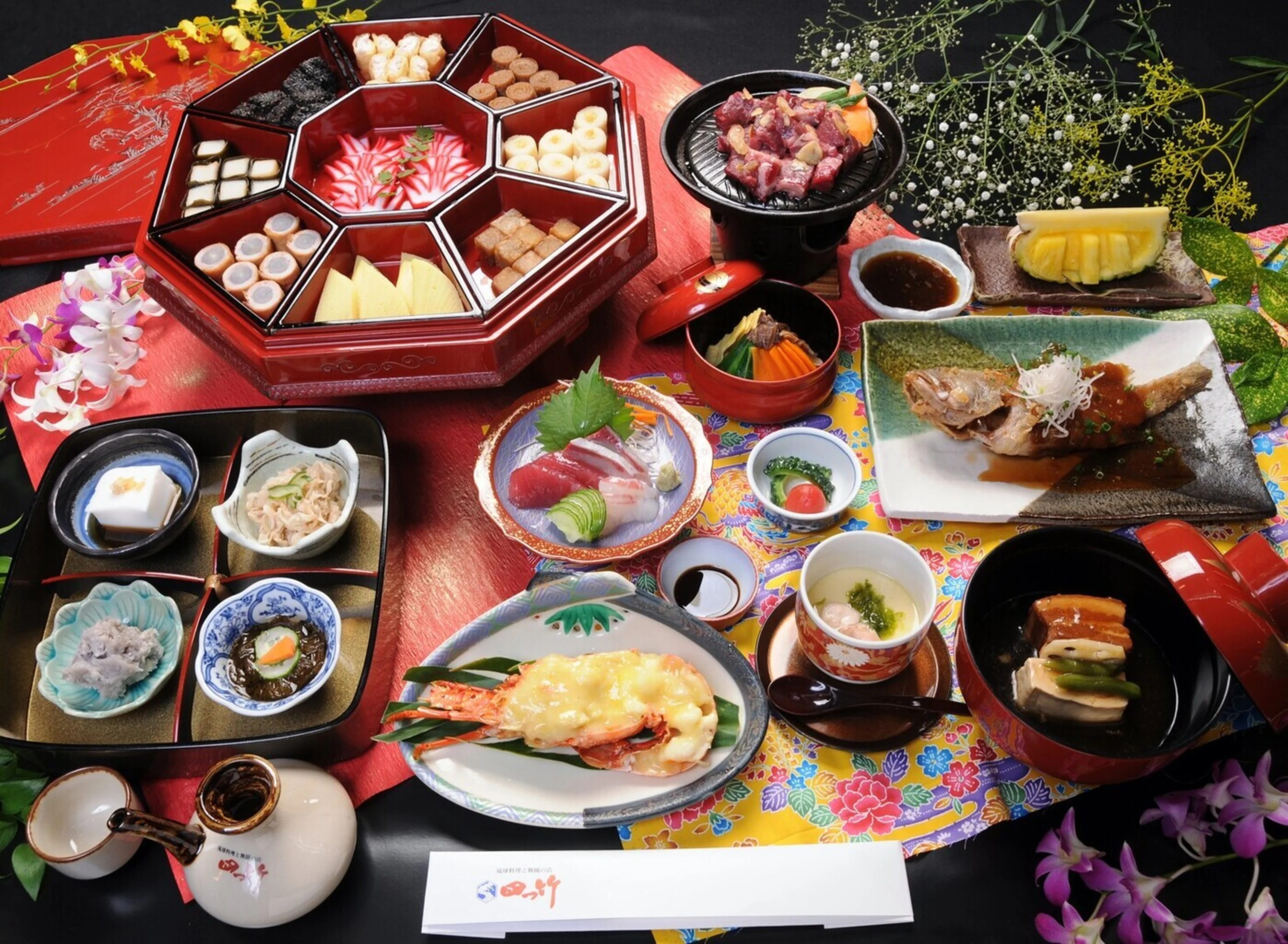 【半個室確約　両家お顔合わせ・結納向けプラン】金目鯛やロブスター、紅豚しゃぶしゃぶ、東道盆など全11品ディナー「琉球コースしゅどぅん」＋金箔入泡盛★県庁前の料亭にて本格琉球舞踊を堪能しながら沖縄料理に舌鼓