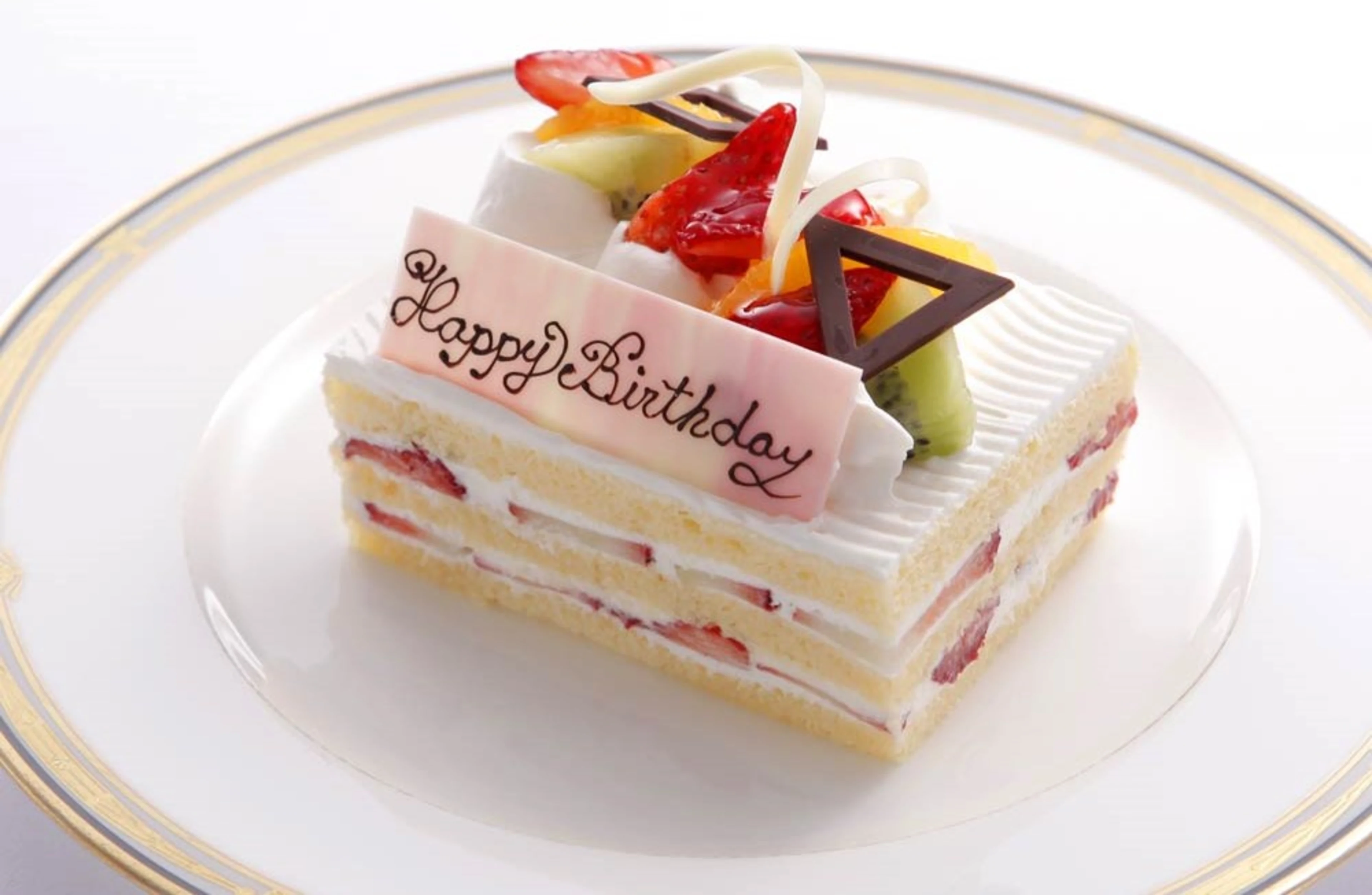 メッセージ入りケーキ