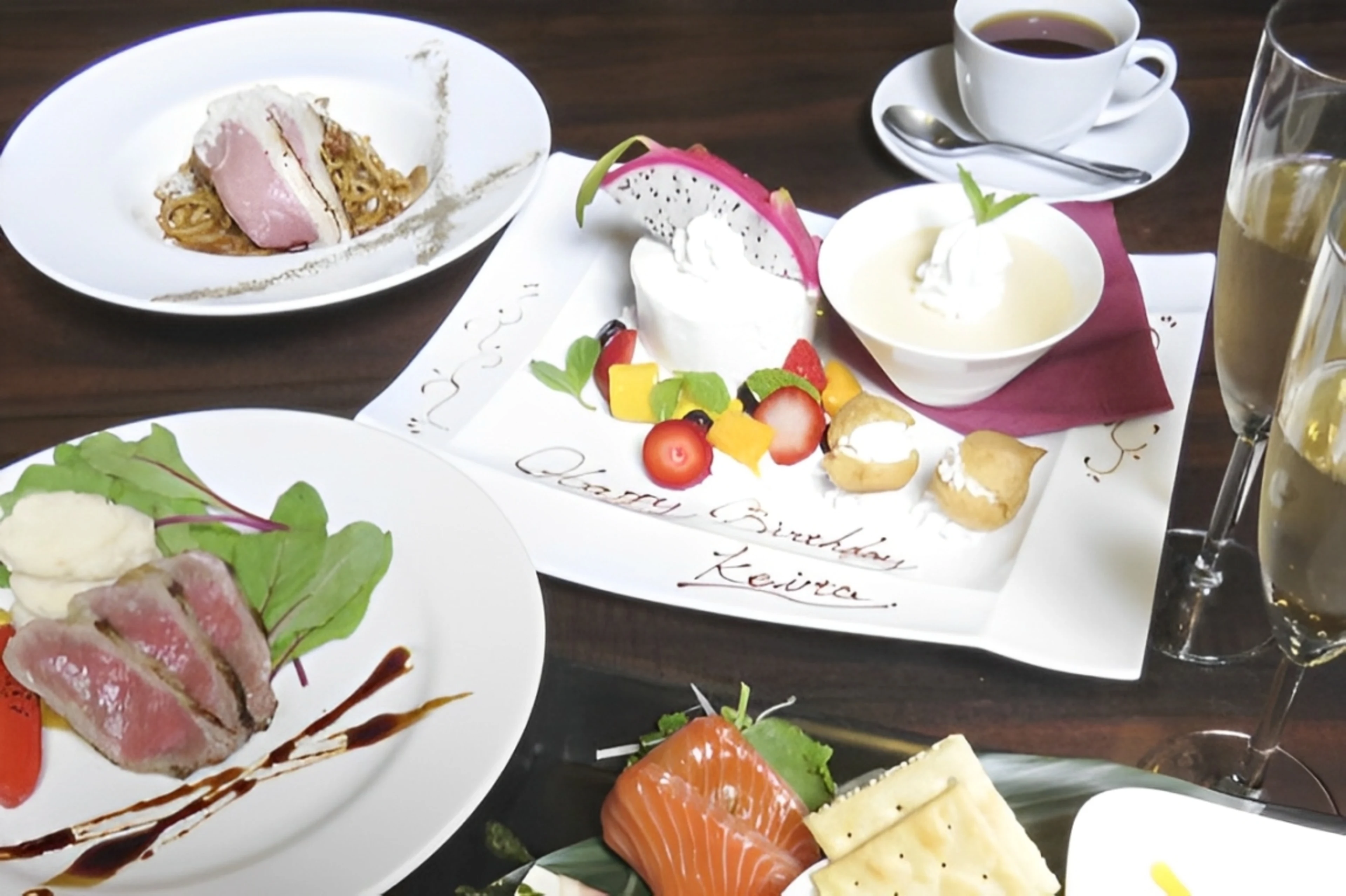 贅沢記念日ランチコース
