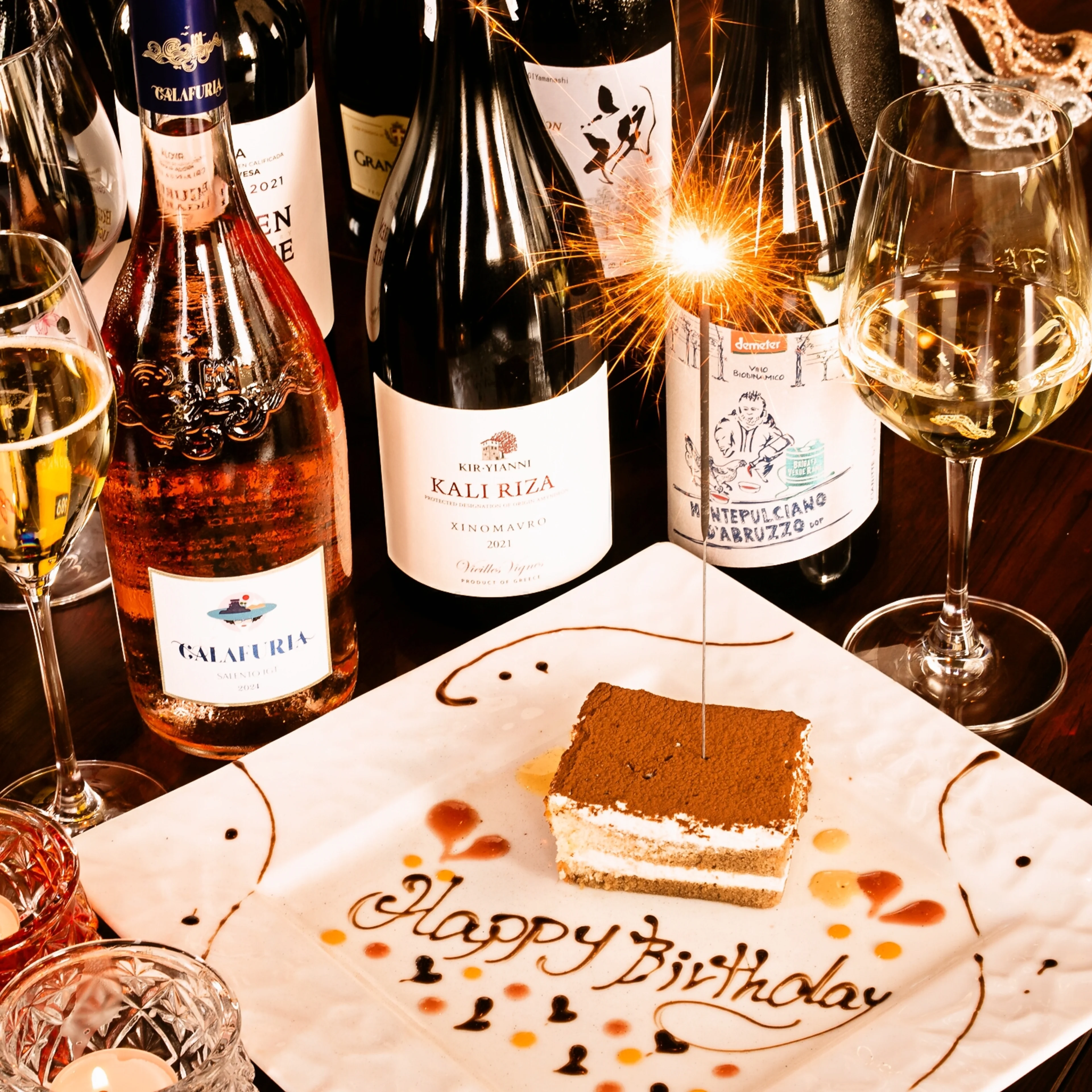 メッセージ付きデザート