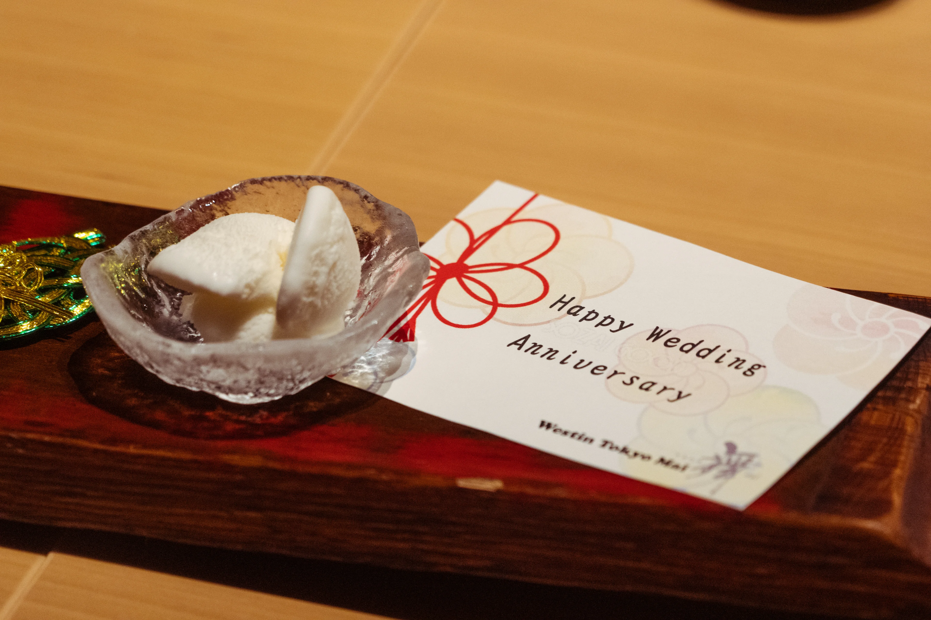 メッセージカードプレゼント