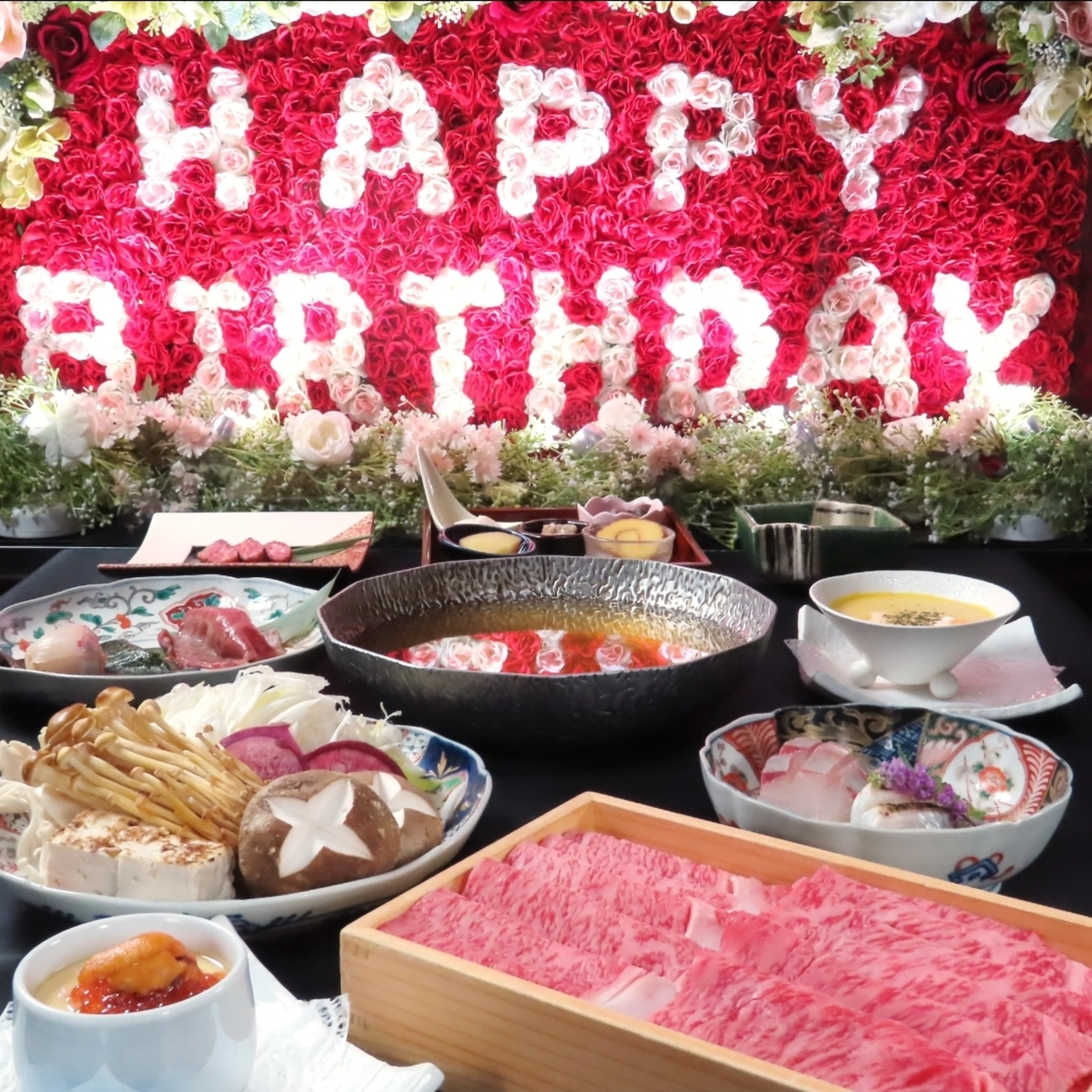 Anny限定【最大16名／個室確約◆大人数のお祝いディナープラン】鹿児島黒牛を味わう贅沢しゃぶしゃぶコース全7品＋乾杯スパークリング＋メッセージ付きプレート＋フラワー装飾★飲み放題追加可★丸の内の隠れ家空間で贈る祝宴の夜