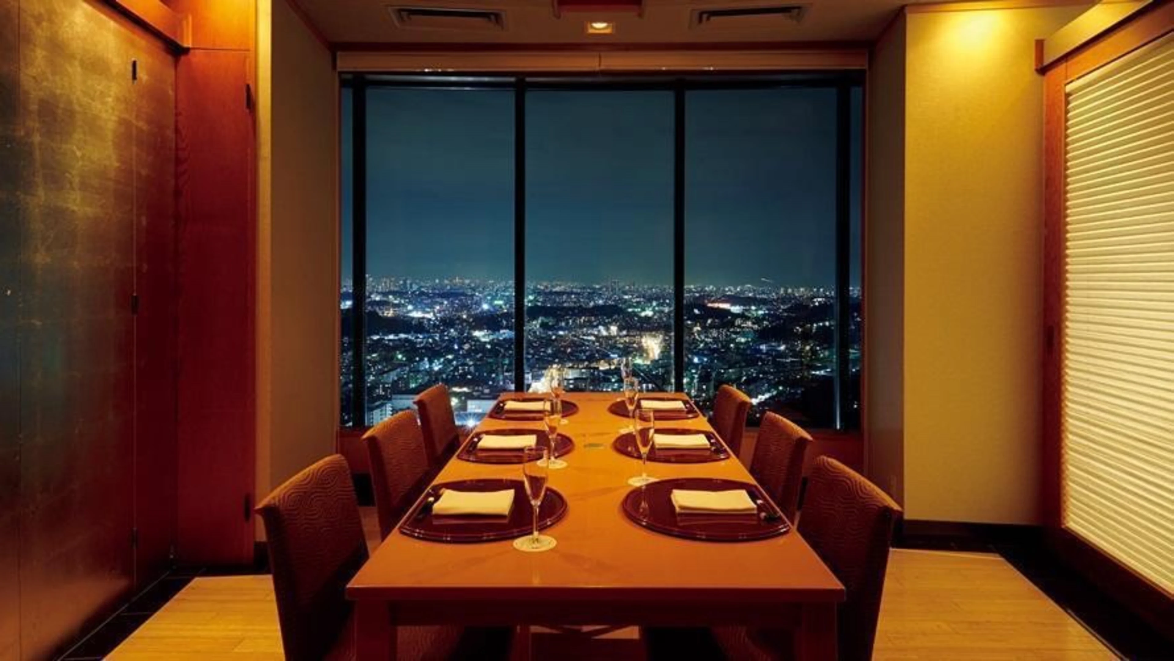 【6〜10名様 / 半個室確約★ご結納・ご両家お顔合わせプラン】地上130mの上質空間★四季折々の厳選食材を味わい尽くす〜お祝い会席【幸】+乾杯グラスシャンパン+フリードリンク付き★新横浜プリンスホテル・新横浜駅徒歩2分