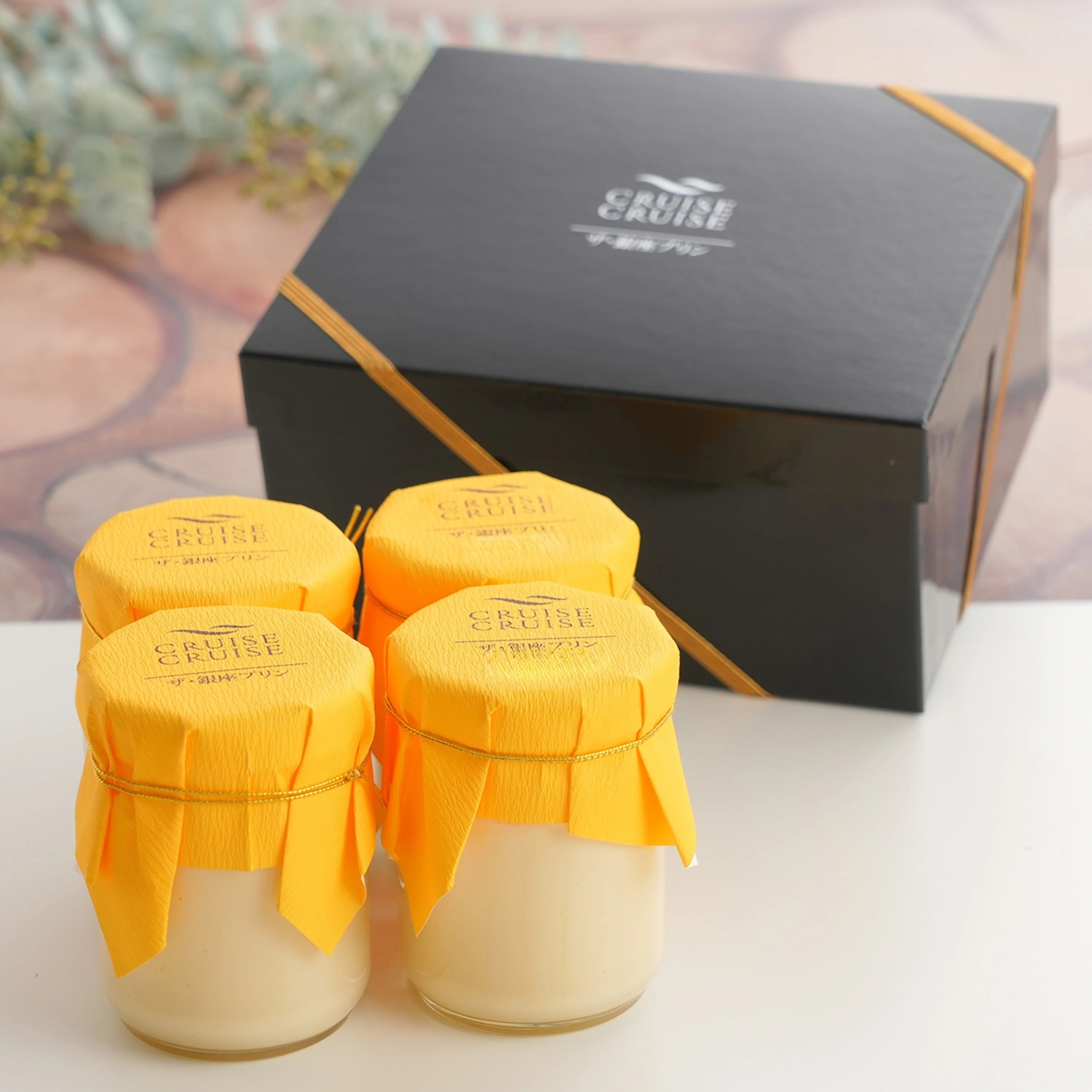 有料オプション