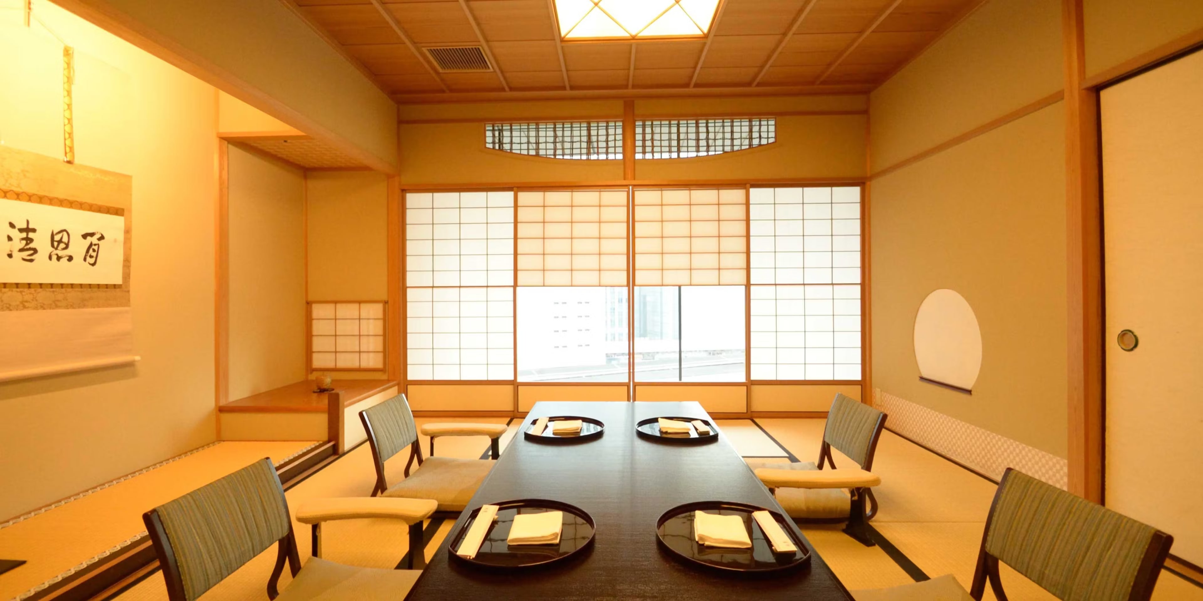 5～6名様ご案内可【個室確約★結納/お顔合わせプラン】懐石ランチ「寿」コース＋選べる乾杯ドリンク★東京駅直結の好立地！丸の内ホテルで新しい両家の門出を祝福