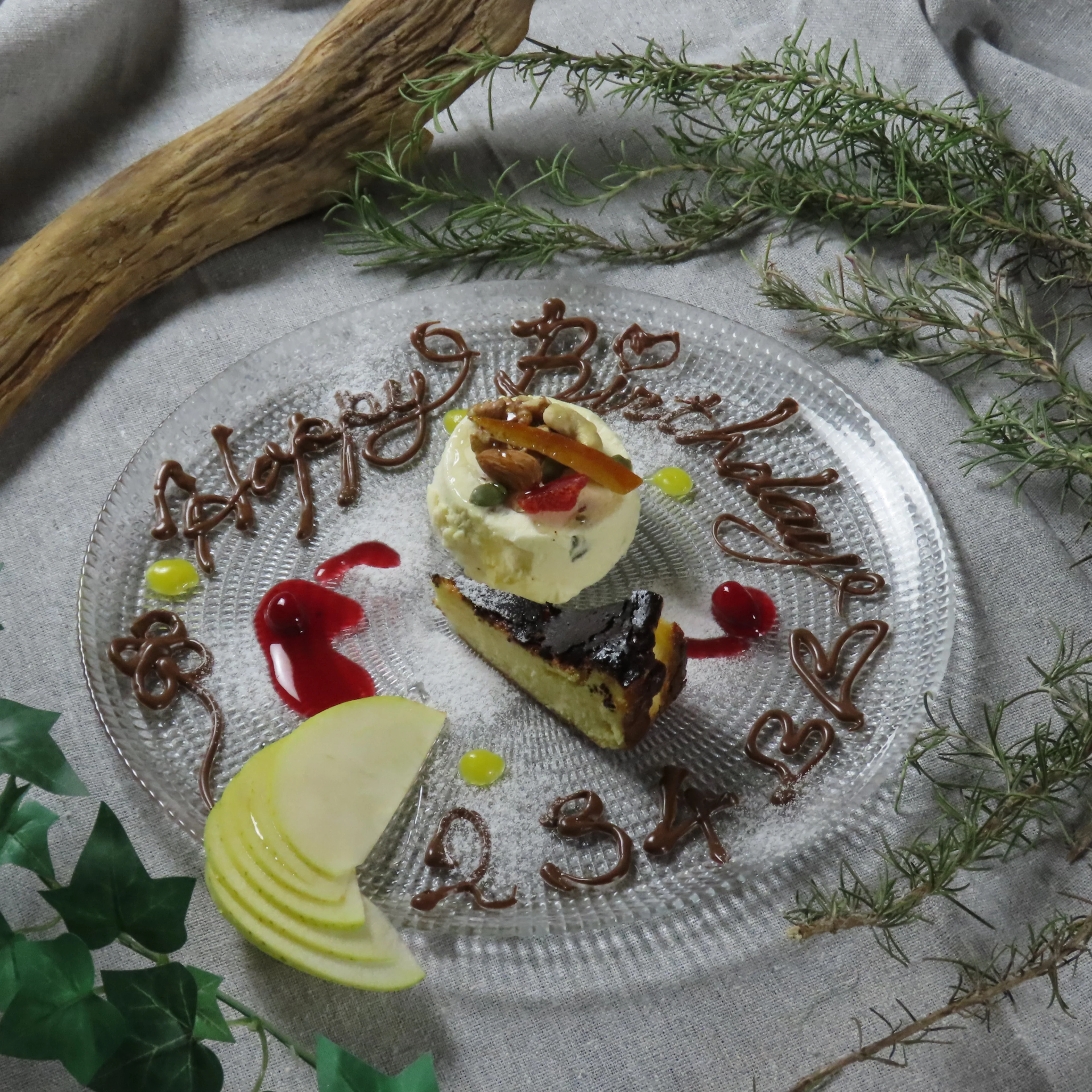 メッセージプレート