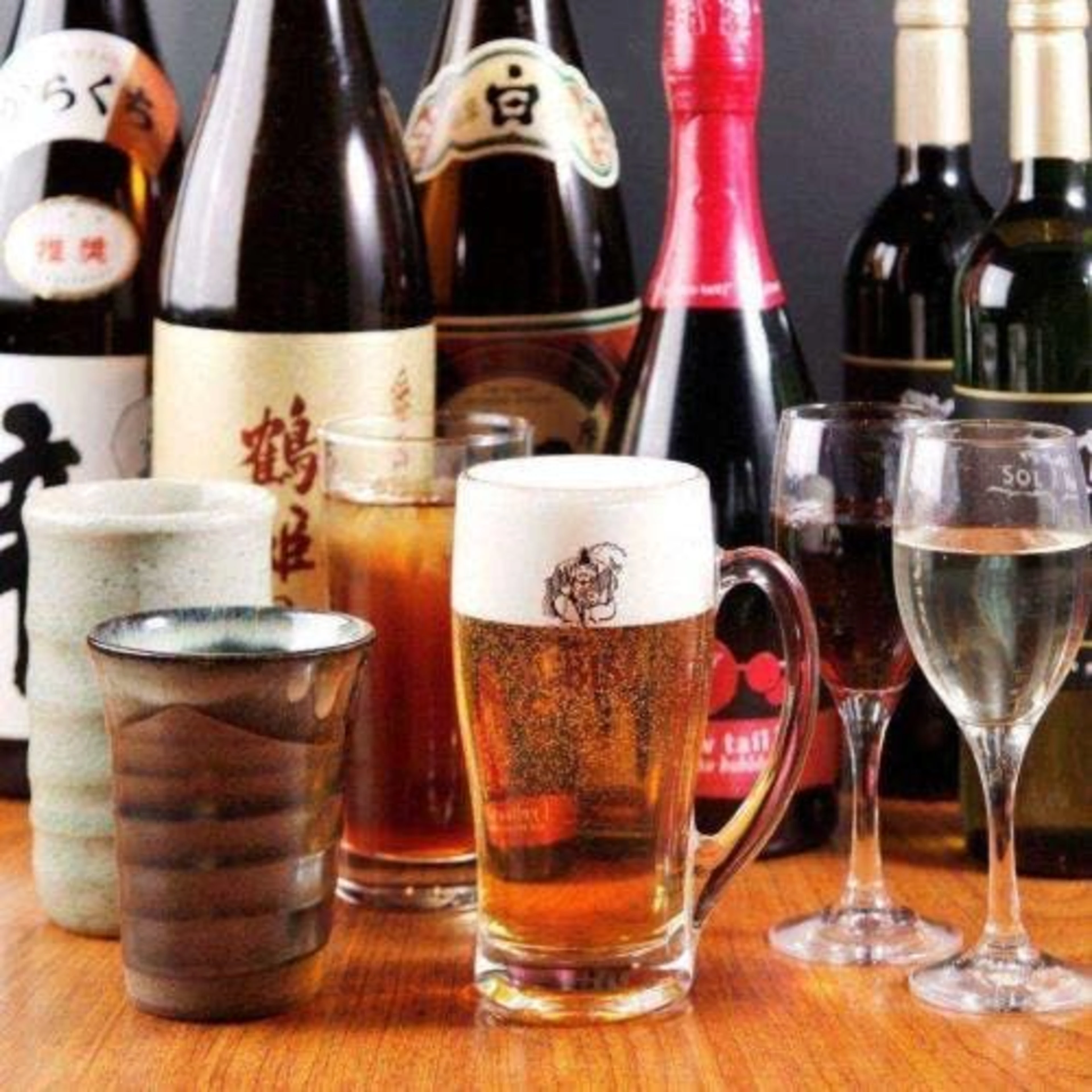 ワンドリンクサービス