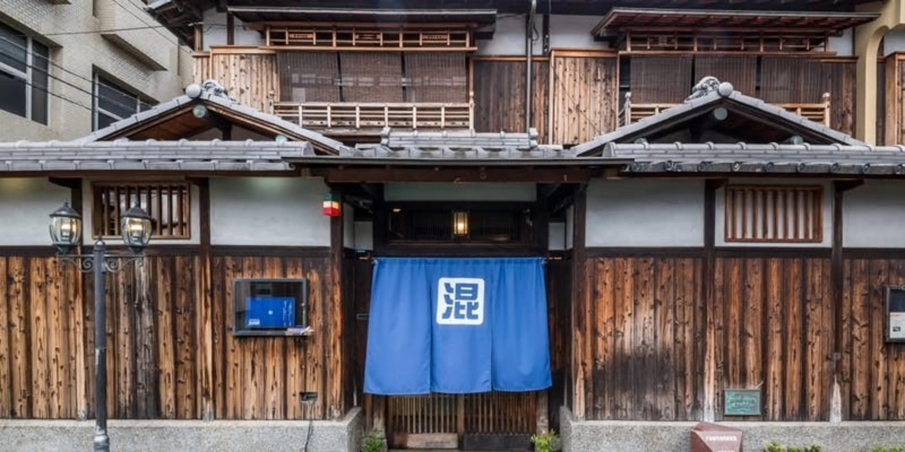 【和モダン個室確約】創作イタリアン記念日ディナー ～Anniversario di matrimonio～ ＋メッセージプレート★雰囲気抜群の登録有形文化財★