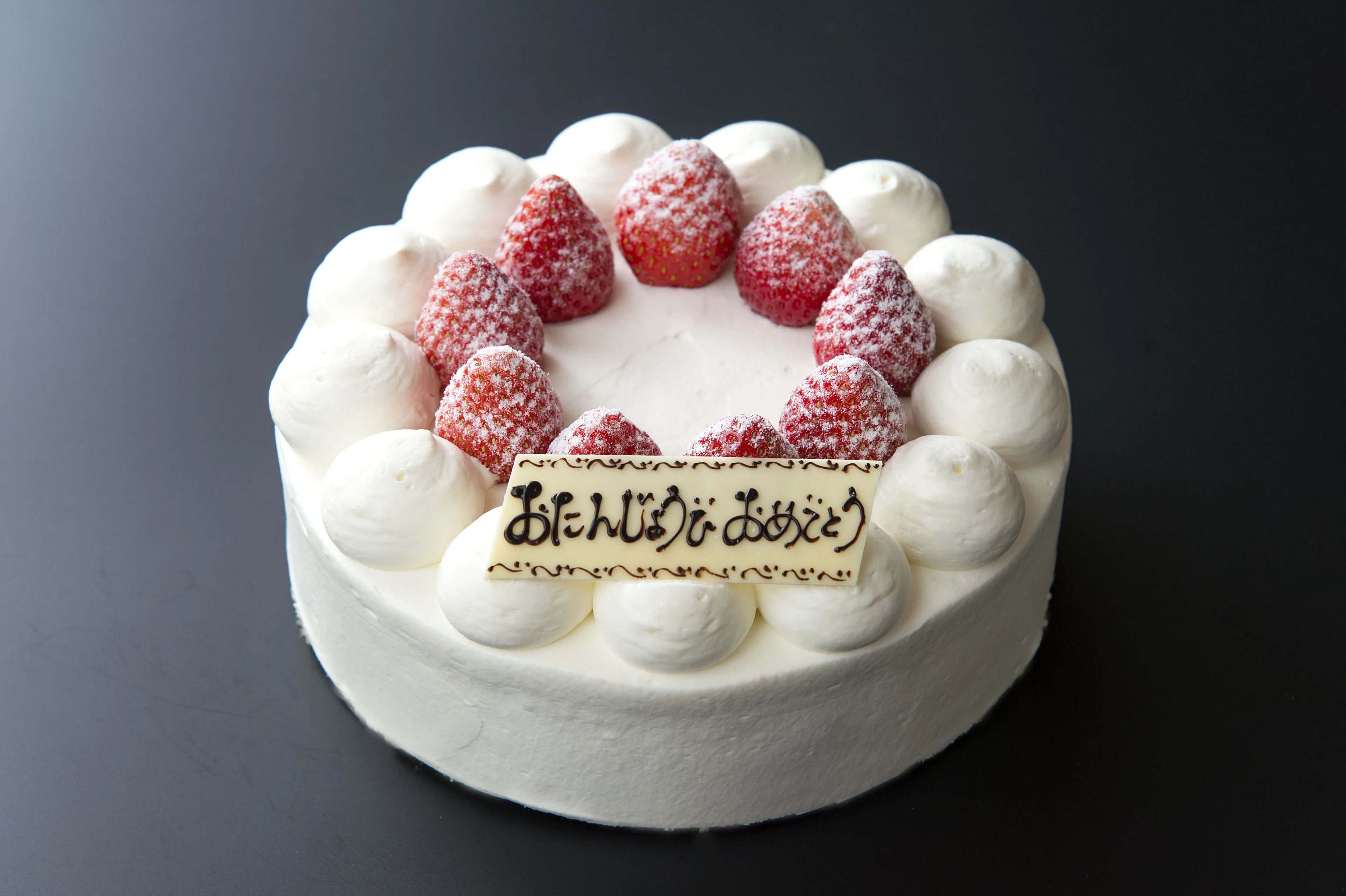 メッセージ付きホールケーキ