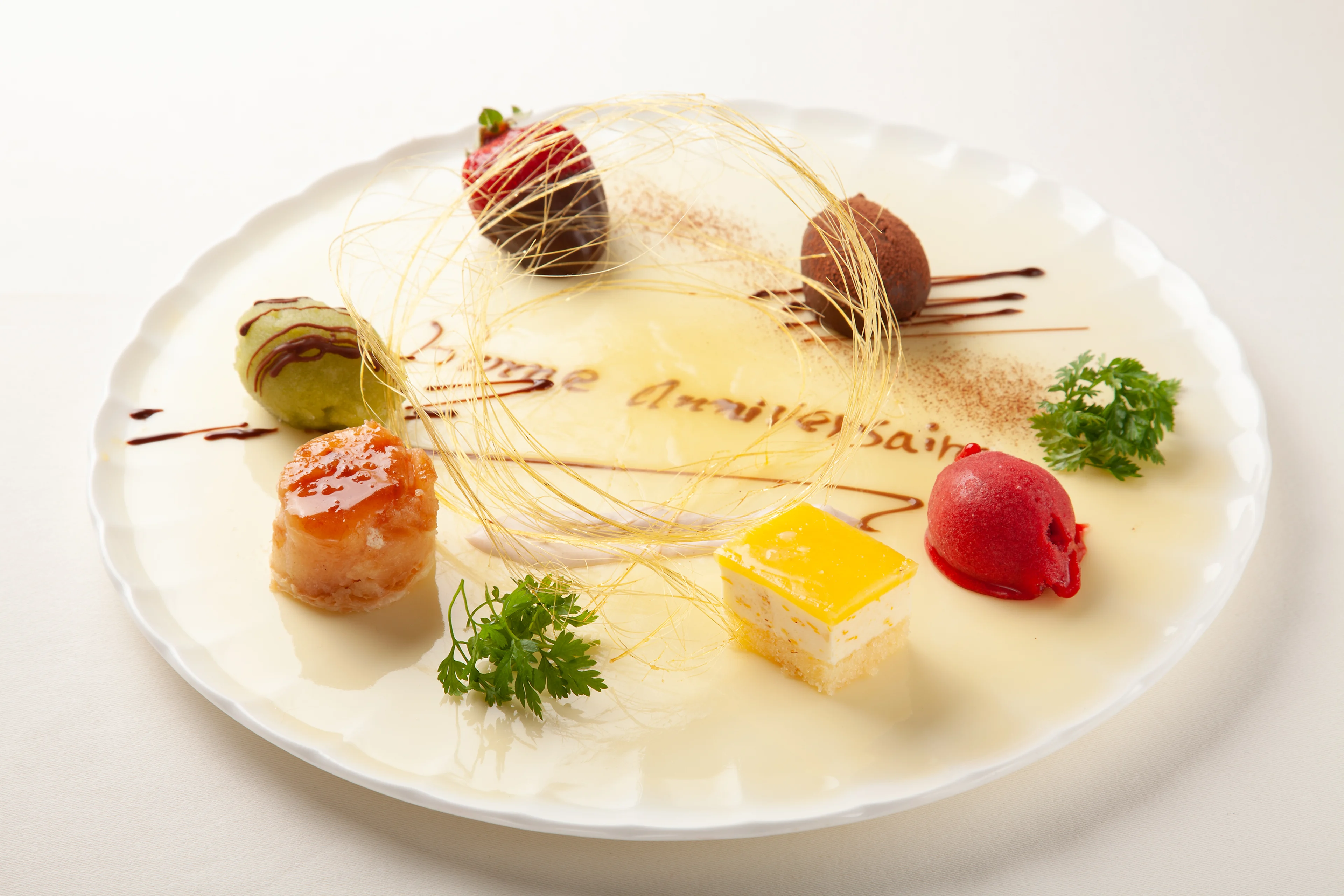 メッセージデザートプレゼント