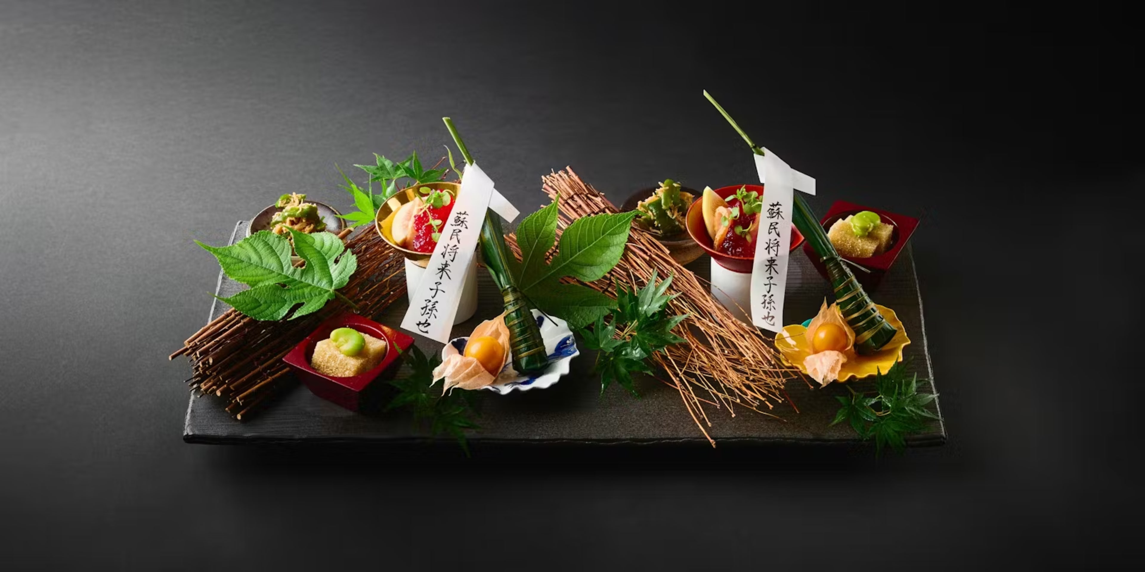 最大12名様【個室確約 結納・顔合わせプラン】赤飯を盛り込んだ八寸やWメイン含むお顔合わせ限定会席＋乾杯スパークリング★京都駅至近のTHE THOUSAND KYOTOで新たな家族の誕生をお祝い★