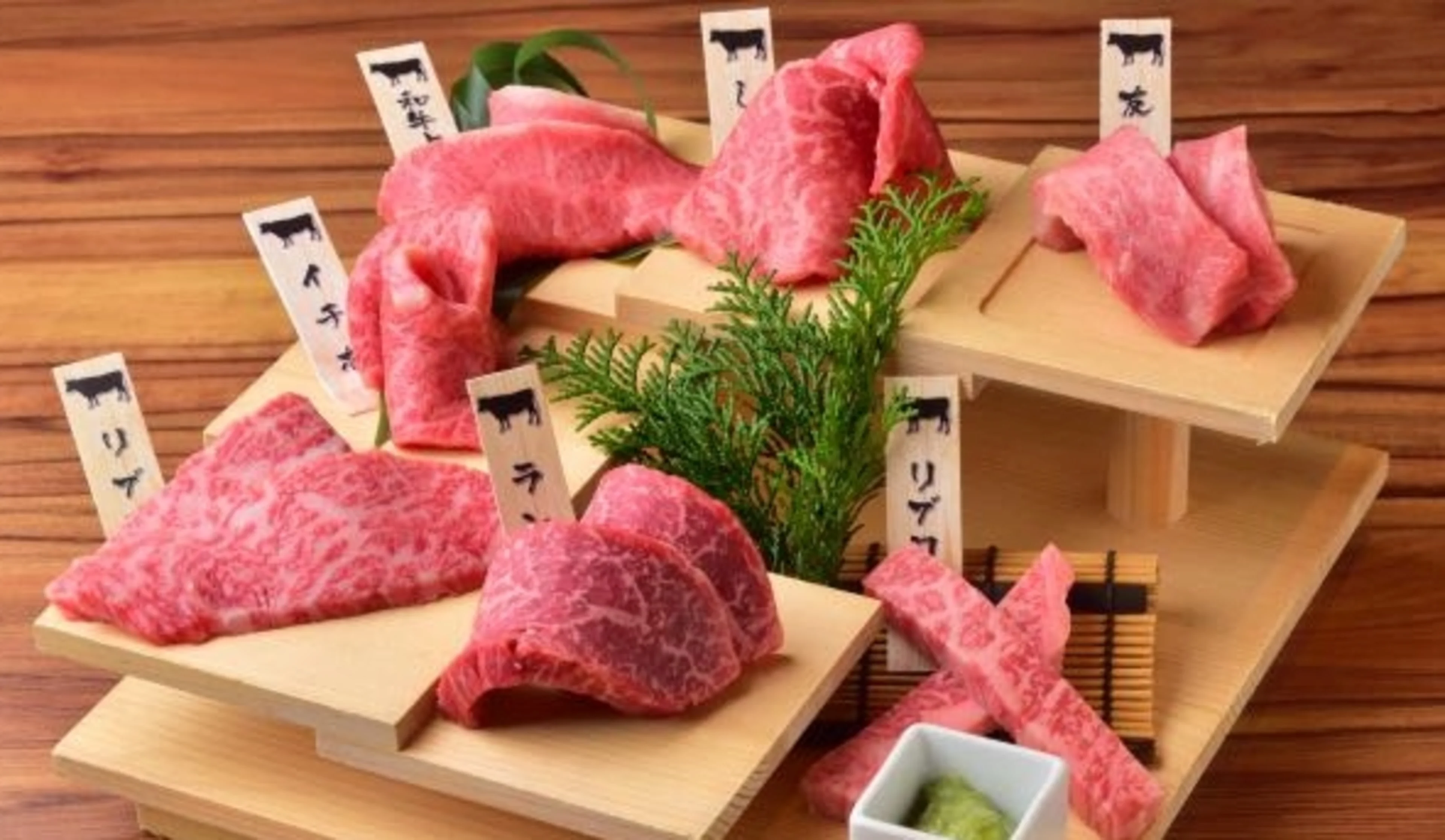 贅沢焼肉スペシャルコース