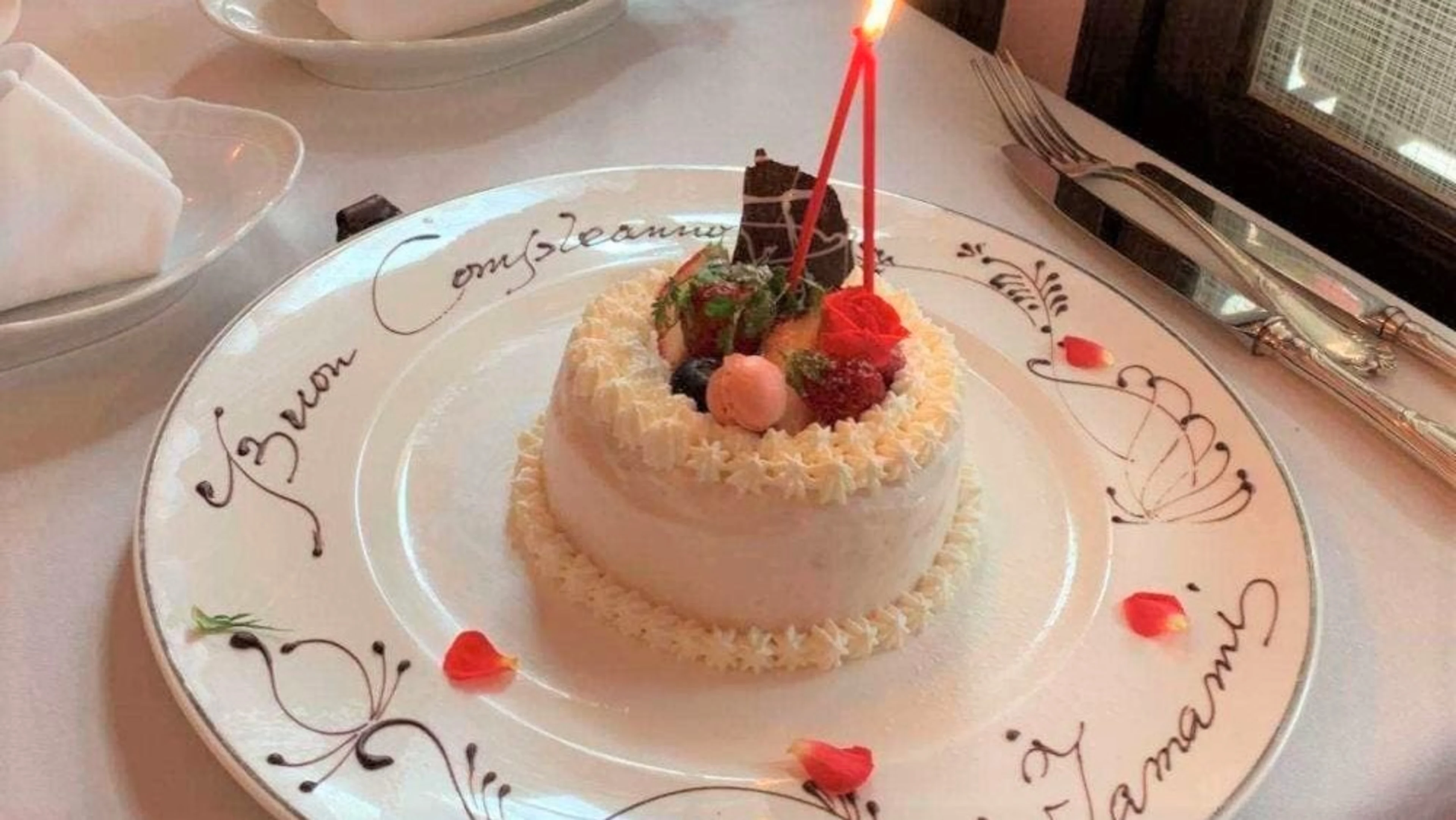 メッセージプレート