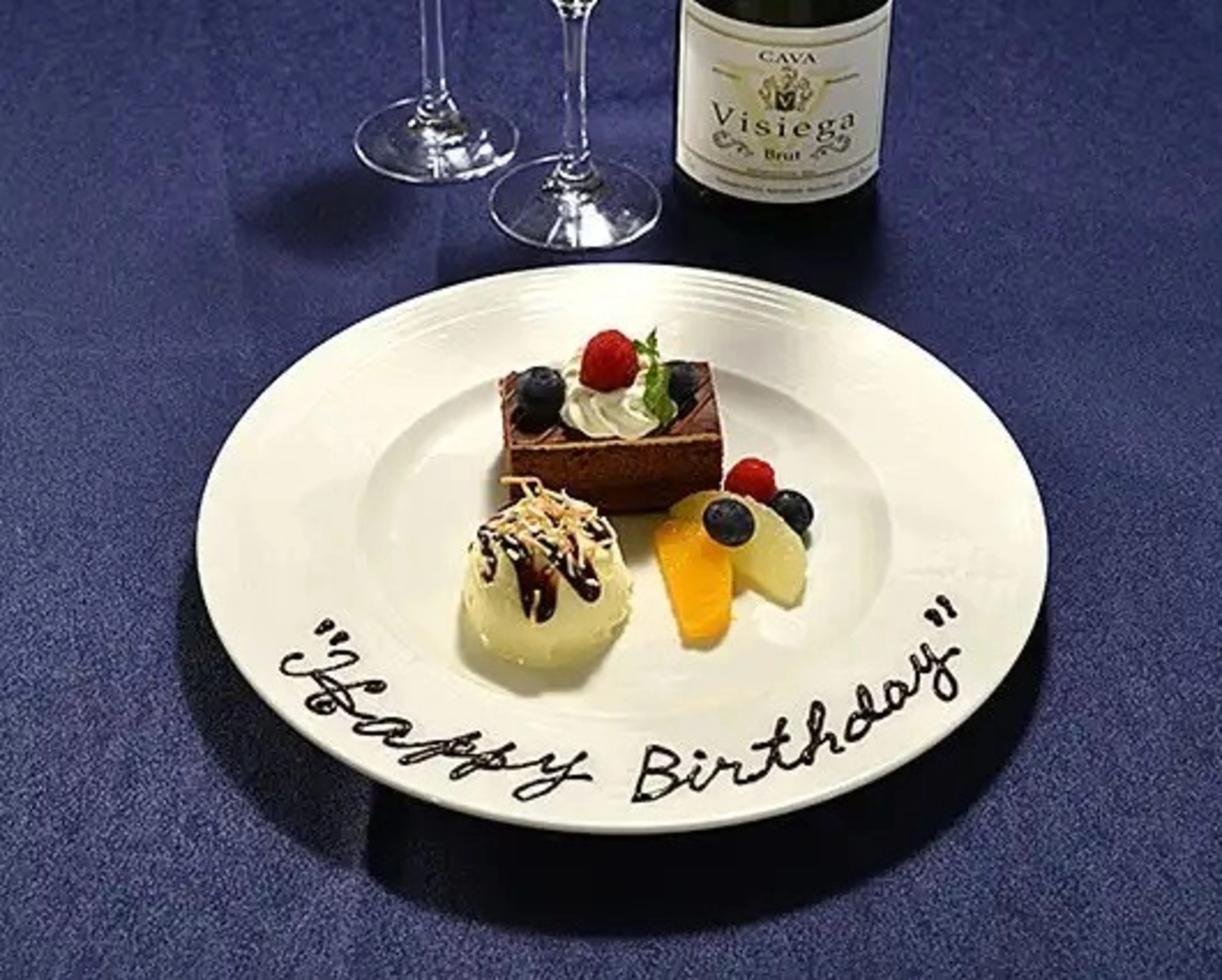 お祝いメッセージ付きデザートプレート