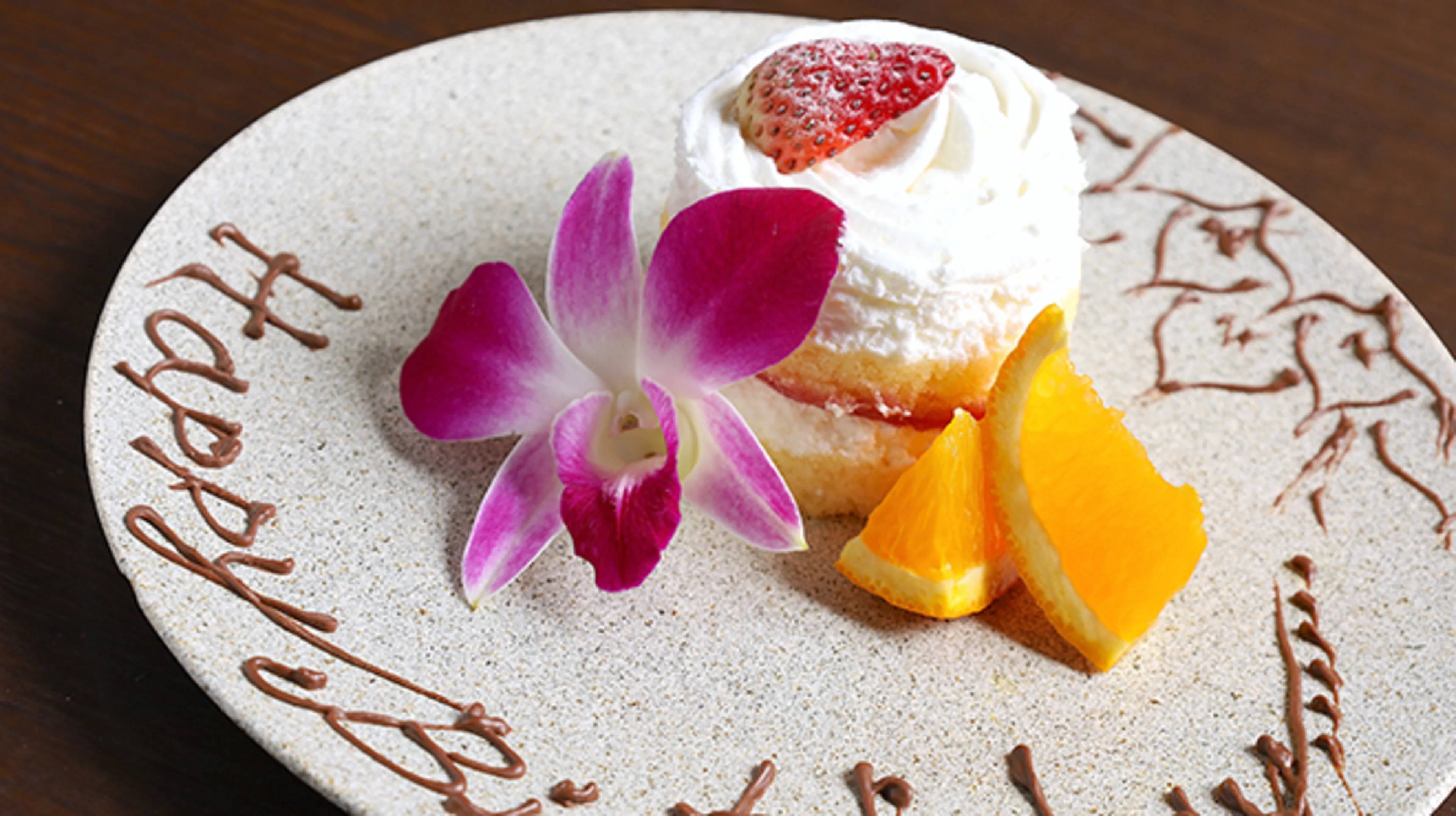 メッセージ付きデザートプレート