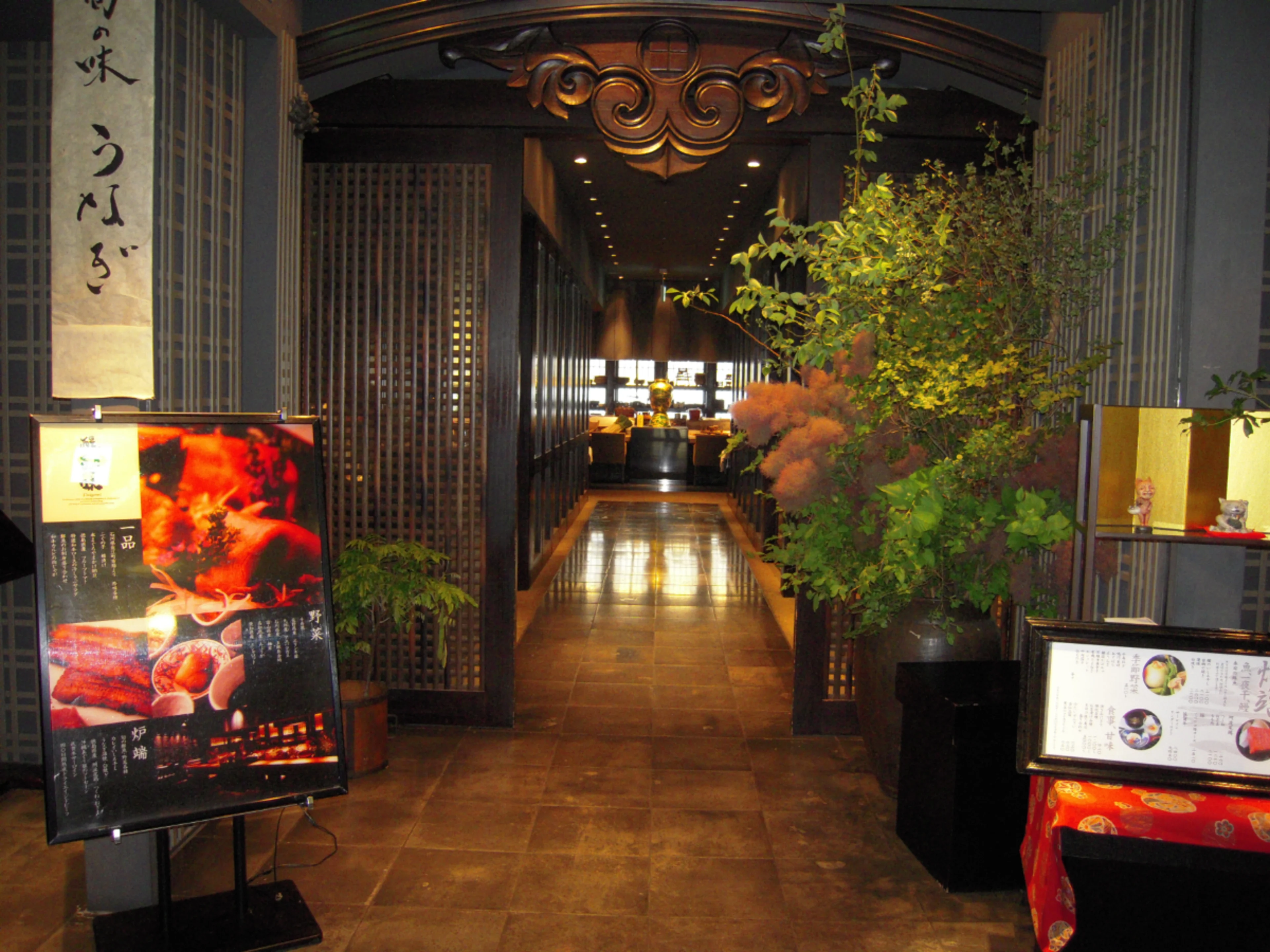 土日祝限定【半個室確約/アニバーサリーランチプラン】選べる豪華お祝い会席全3種★旬の味覚とともに楽しむ至福の記念日★東京駅・二重橋駅直結★