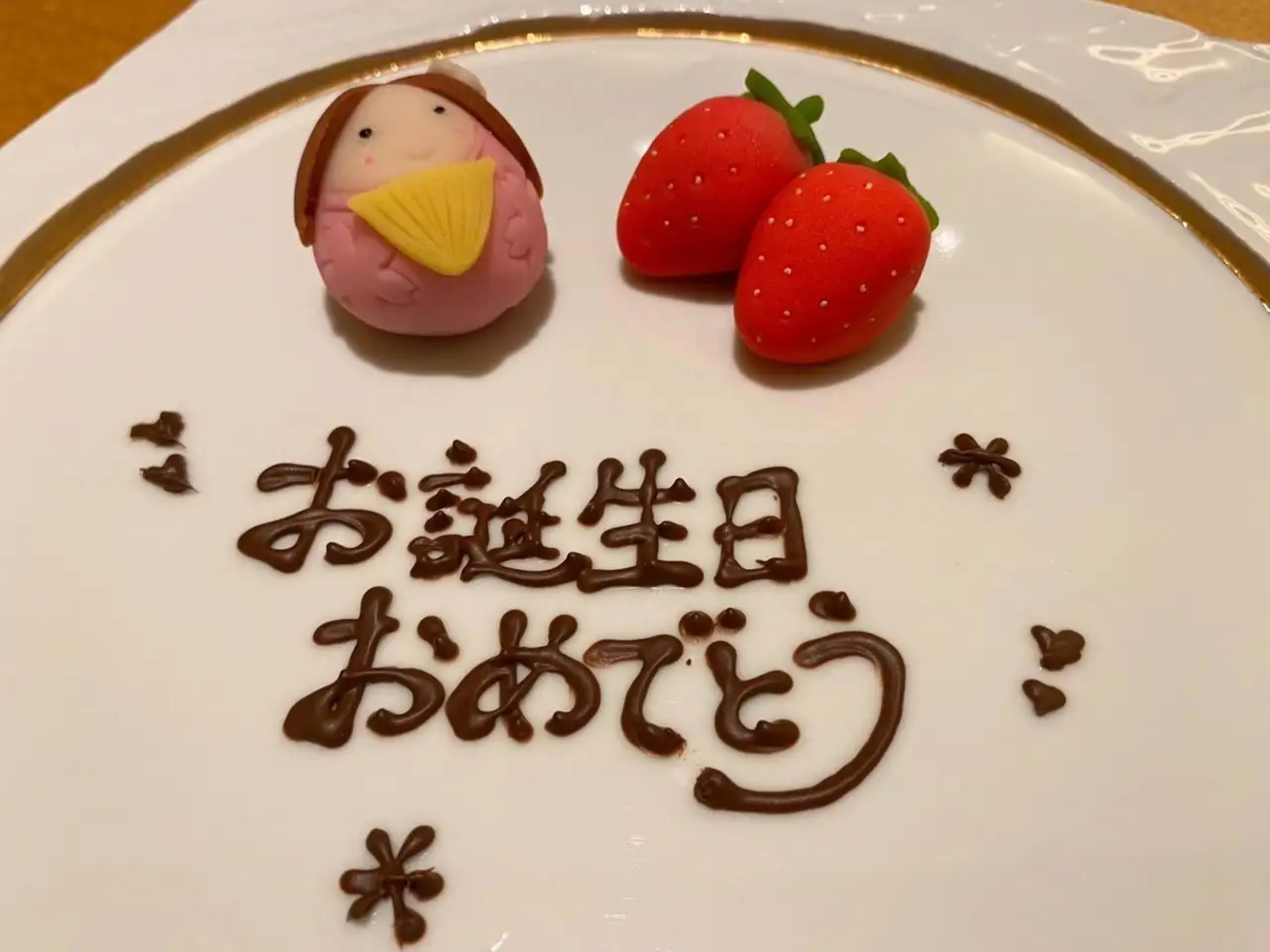 【個室確約 プロポーズプラン】多肴旬菜料理・牛ステーキ・あわび料理含む全20品ディナー＋乾杯ドリンク+150分飲み放題+メッセージプレート★中崎町の隠れ家懐石料理店