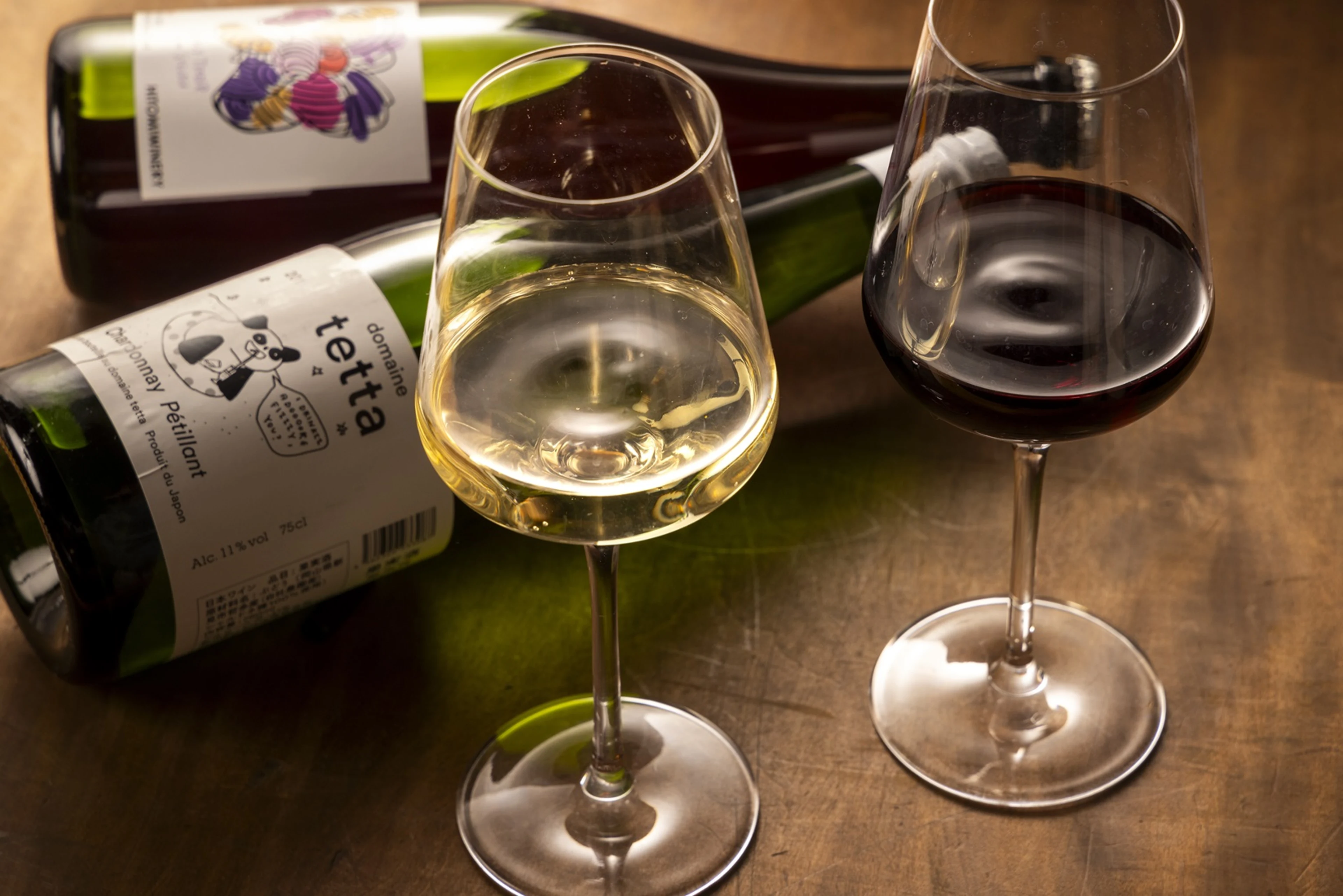 食中酒：ドリンク3杯