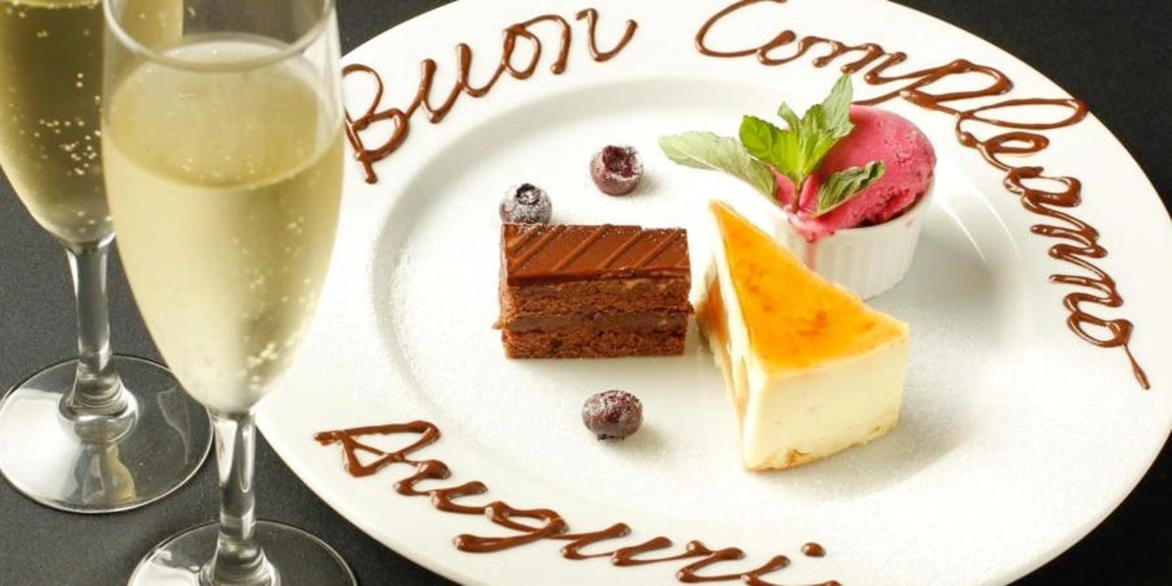 メッセージ付きデザートプレート