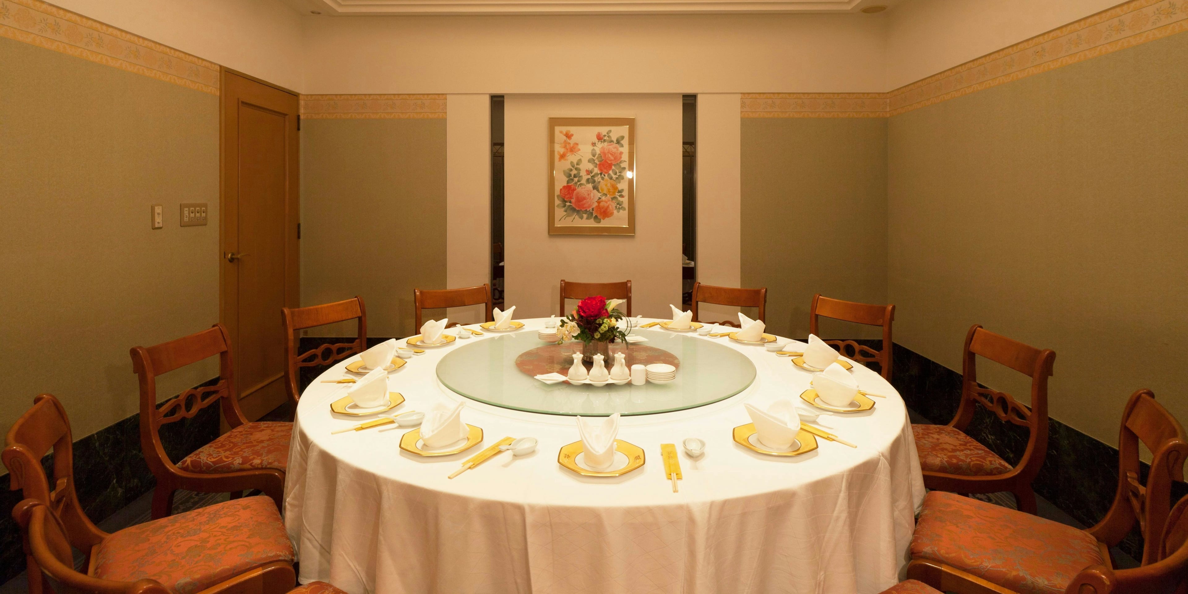 Anny限定【最大20名 / 個室確約★ご両家お顔合わせプラン】本格中華料理コース＋乾杯スパークリング★浦安ブライトンホテル内★幅広い世代に喜ばれる体にやさしい中華で祝うハレの日