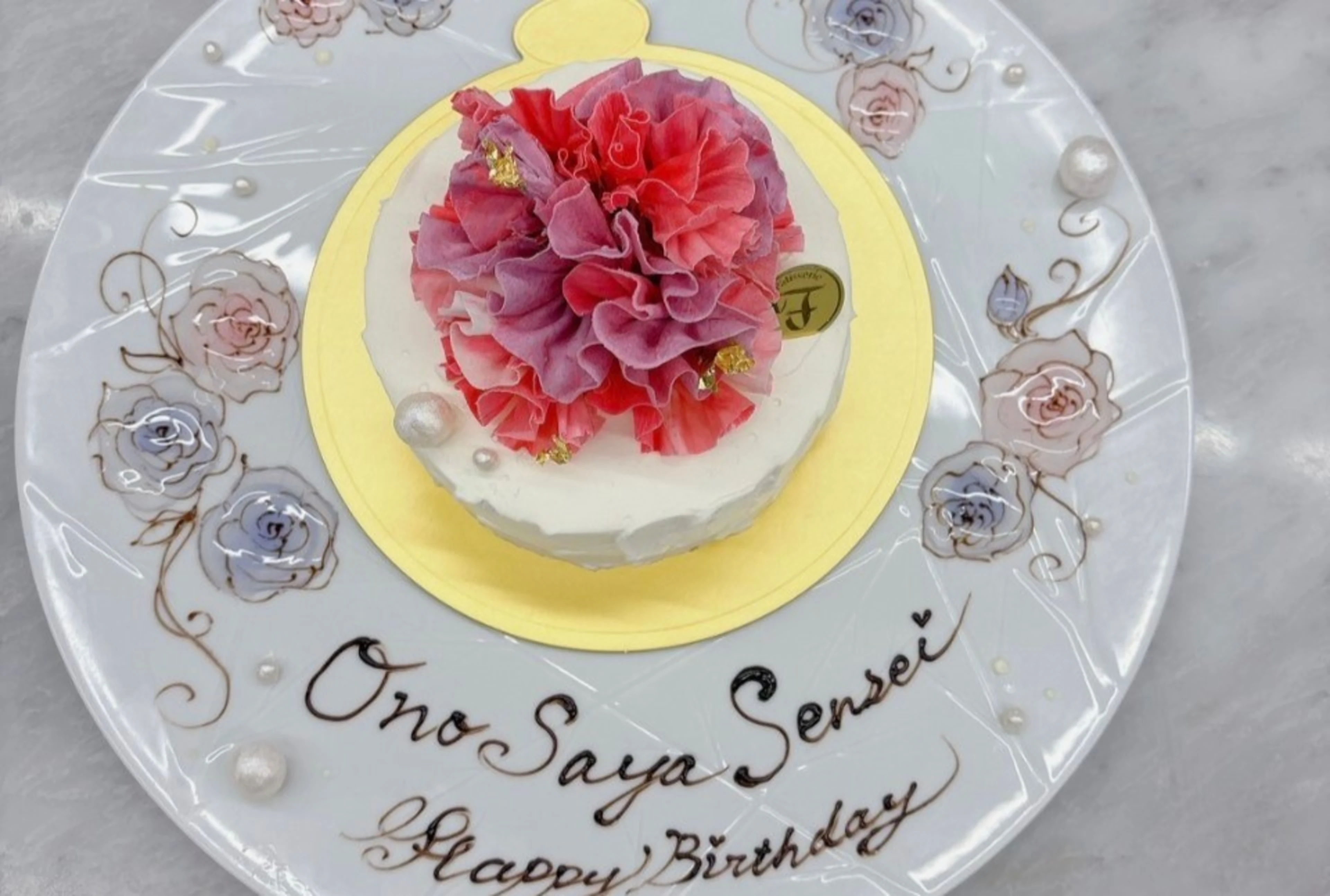 メッセージ付きオリジナルデザート