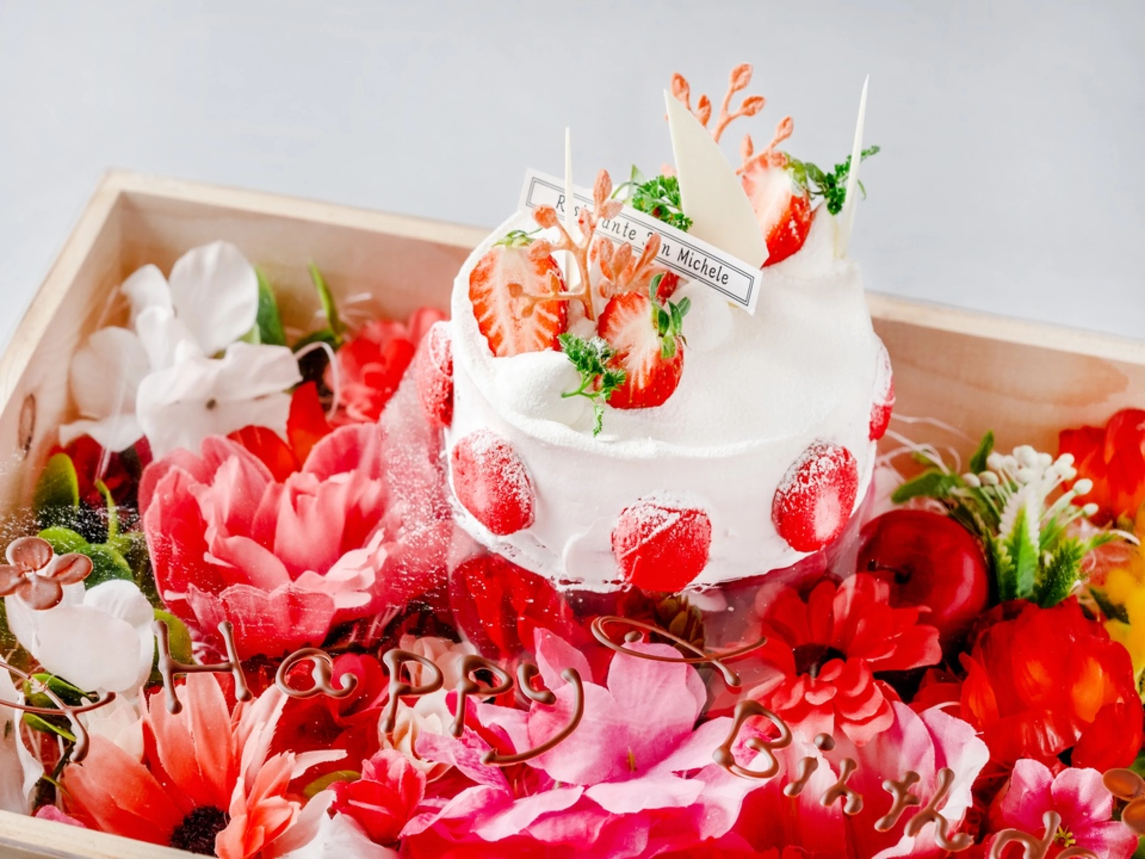 メッセージ付きケーキ