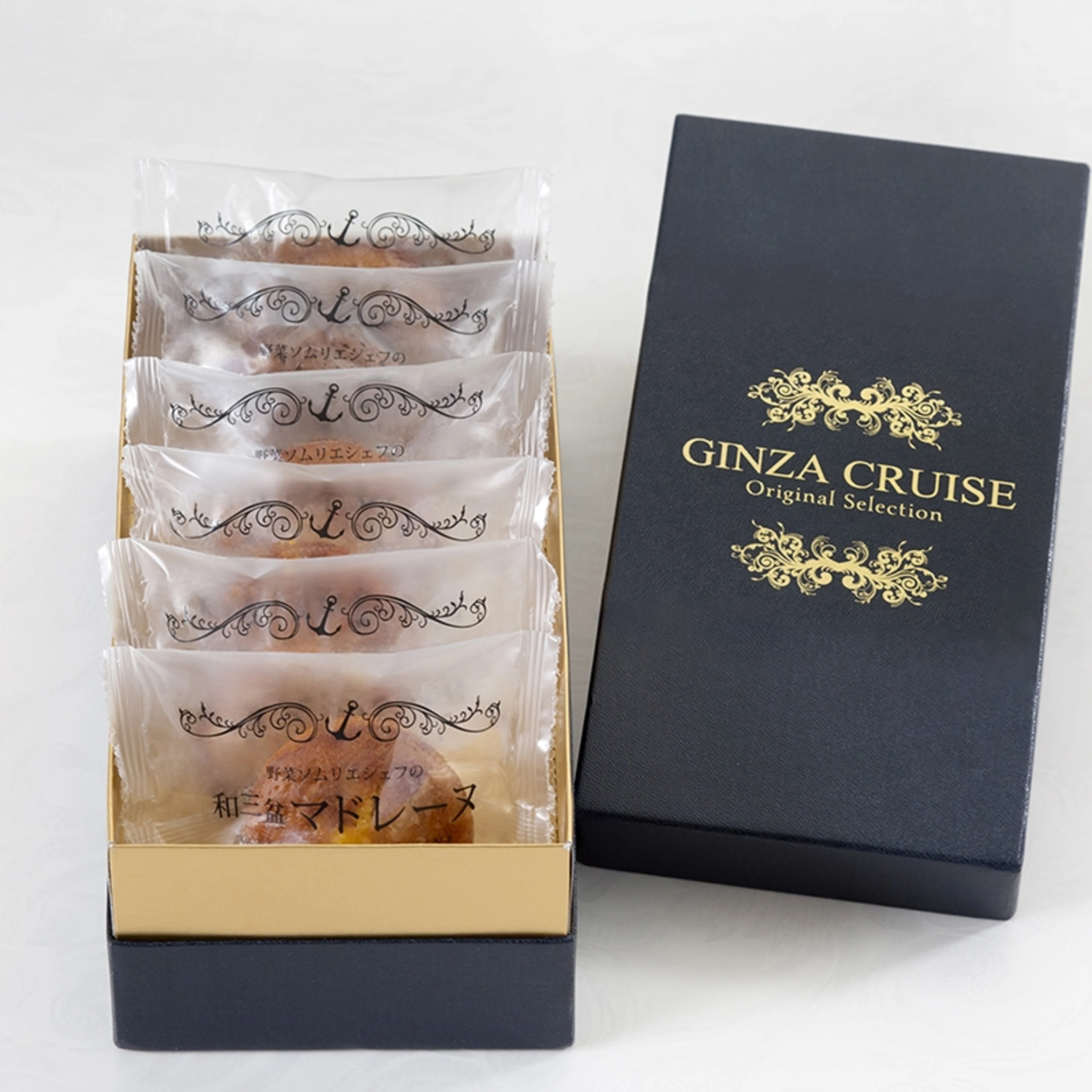 有料オプション