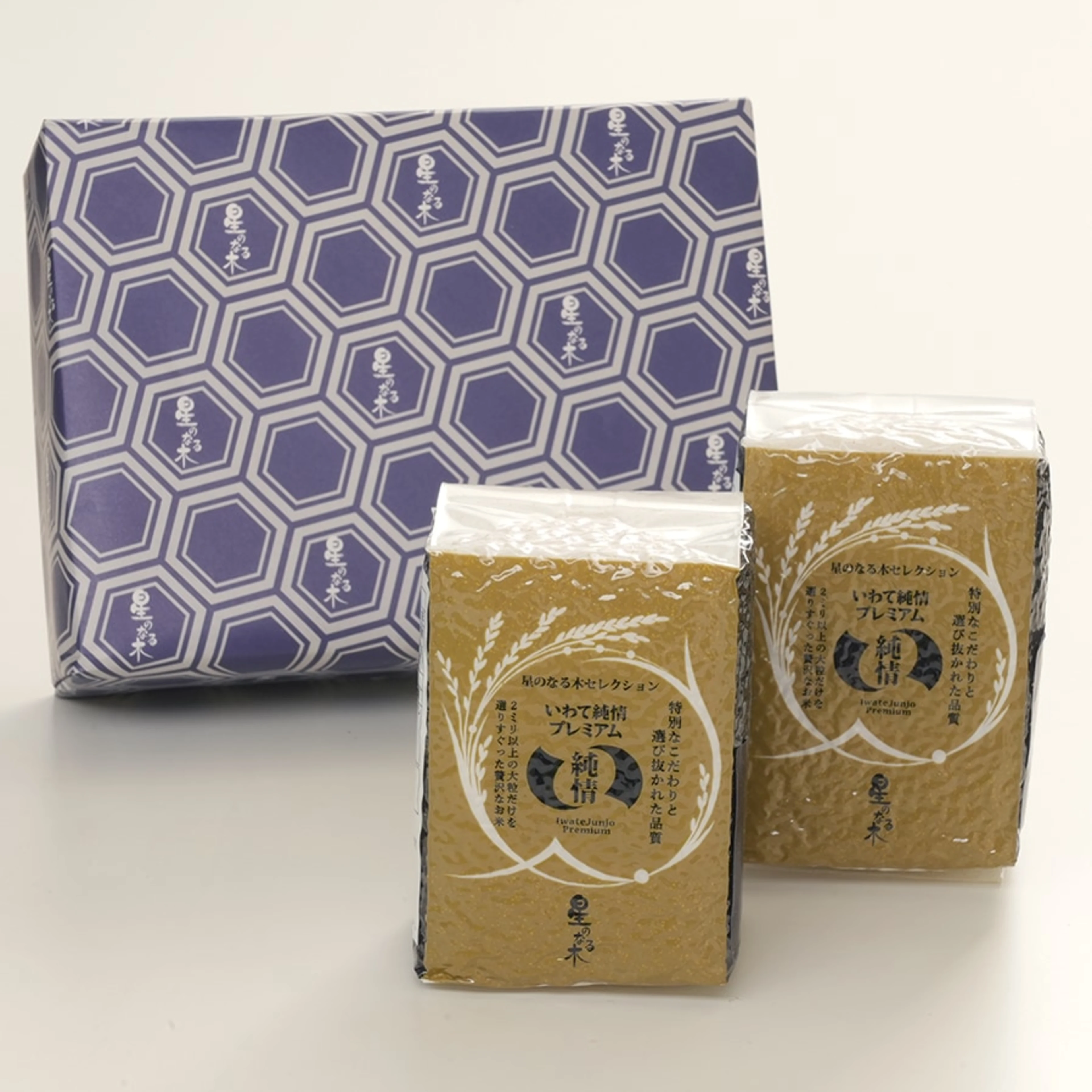 有料オプション