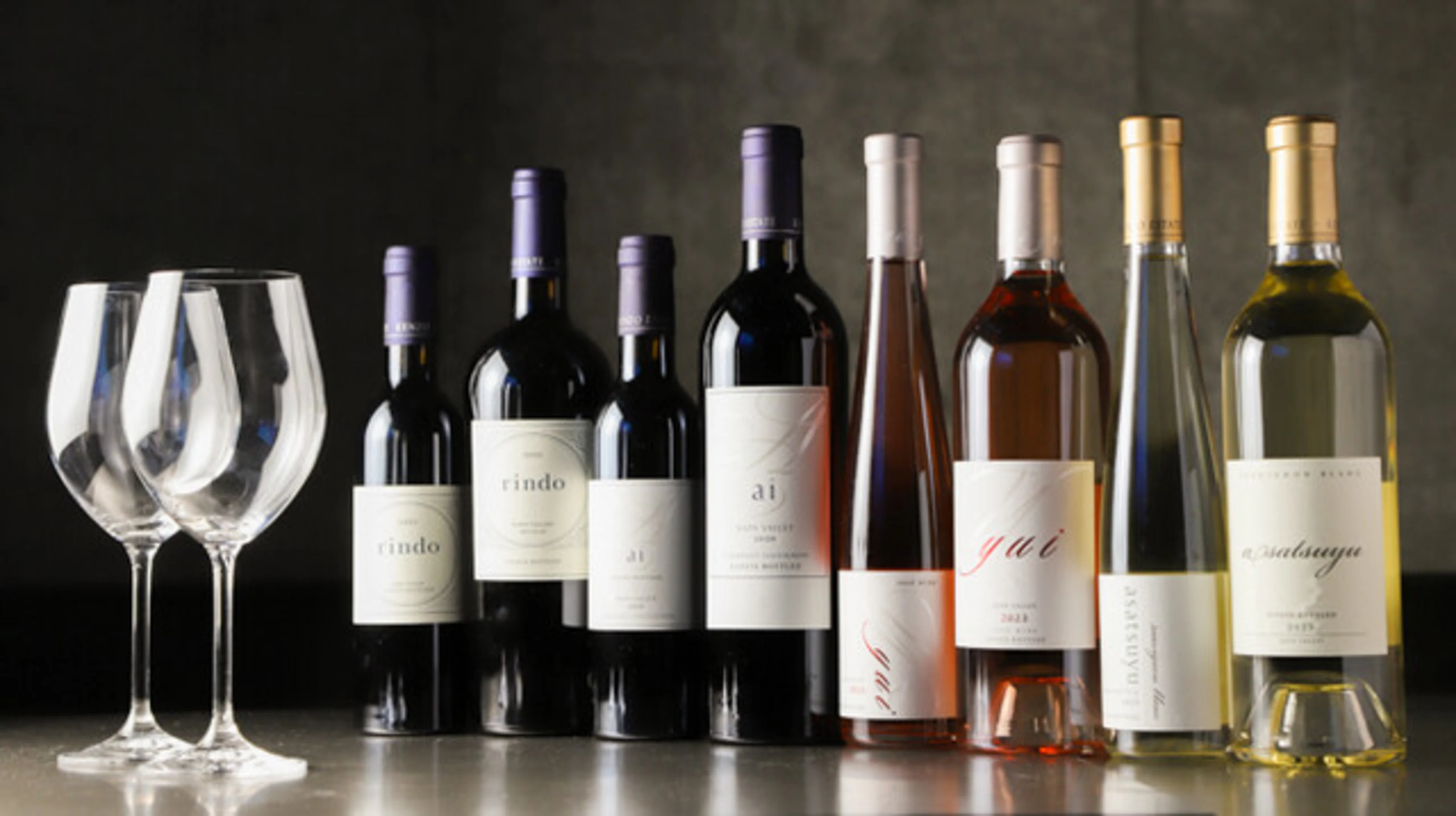 乾杯スパークリングワイン※一部コース限定