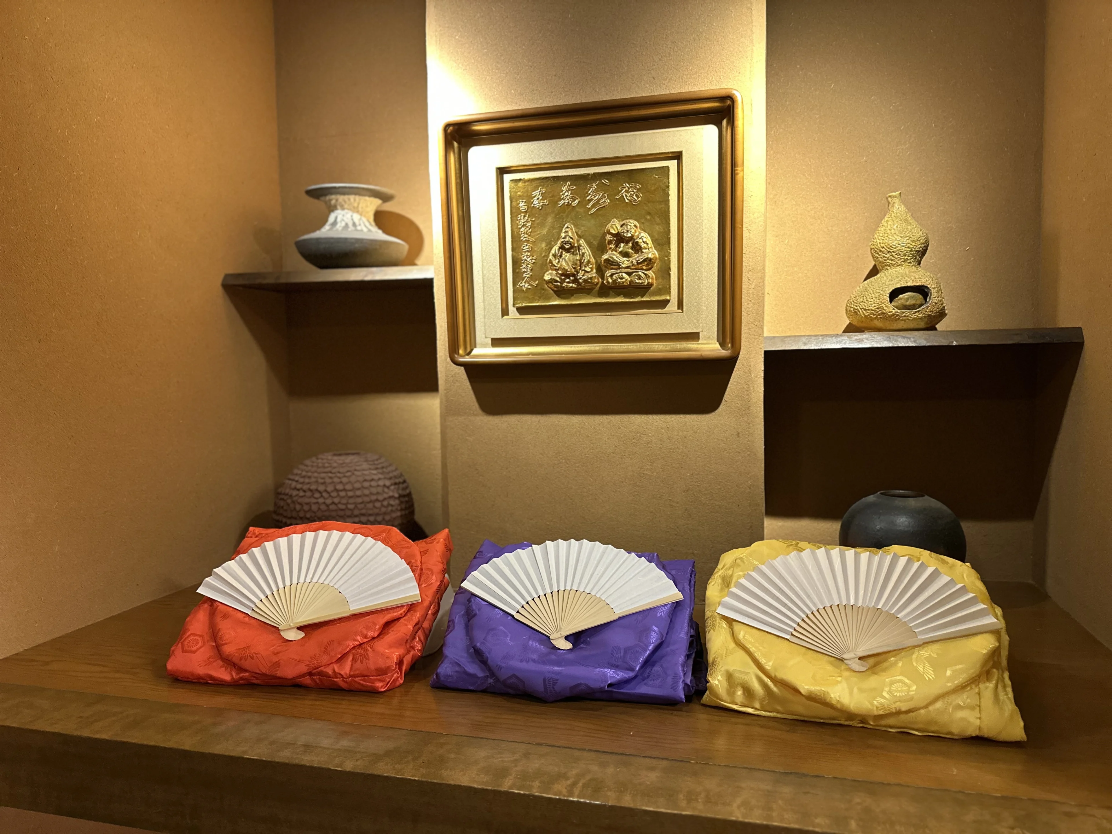 ちゃんちゃんこ