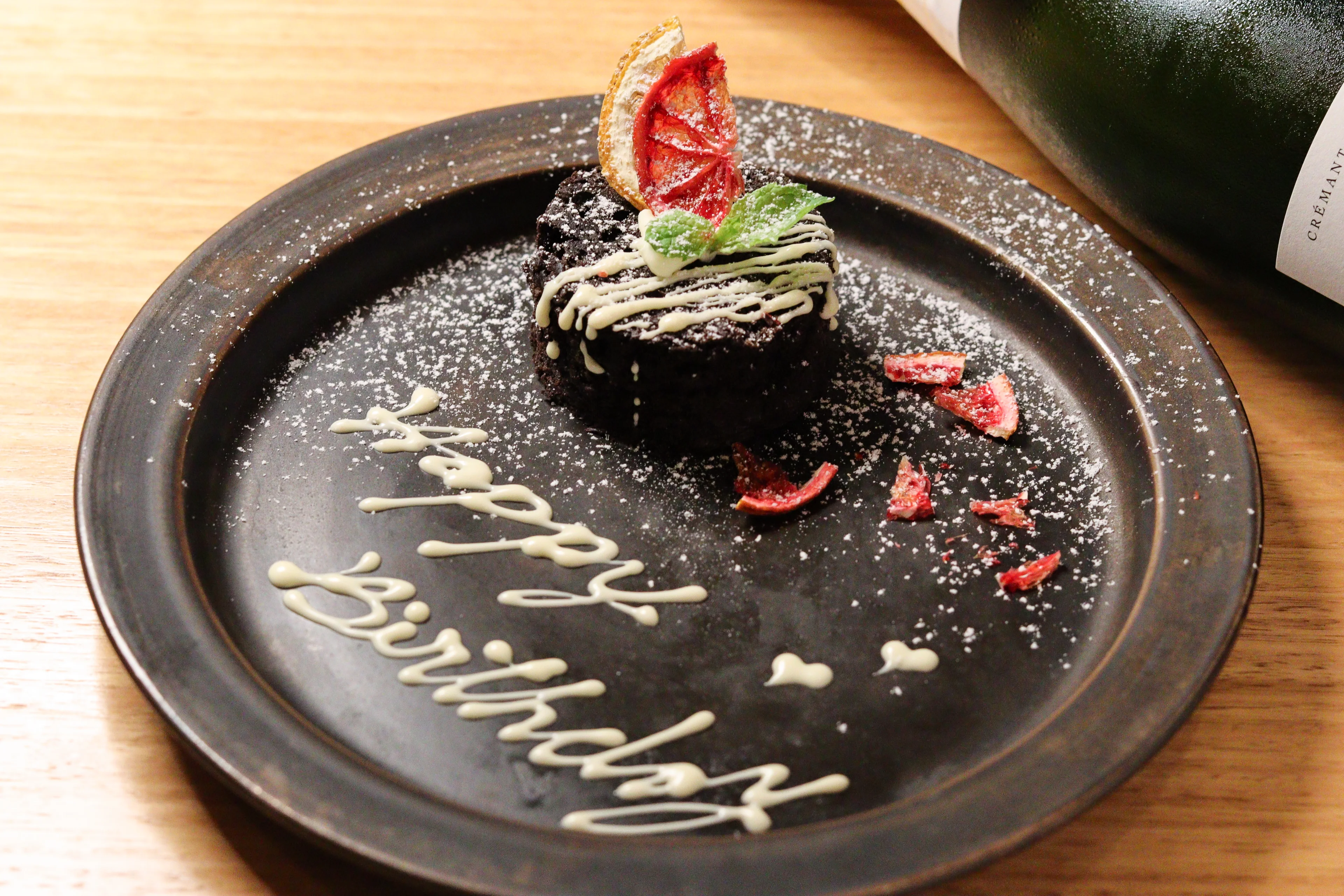 有料オプション