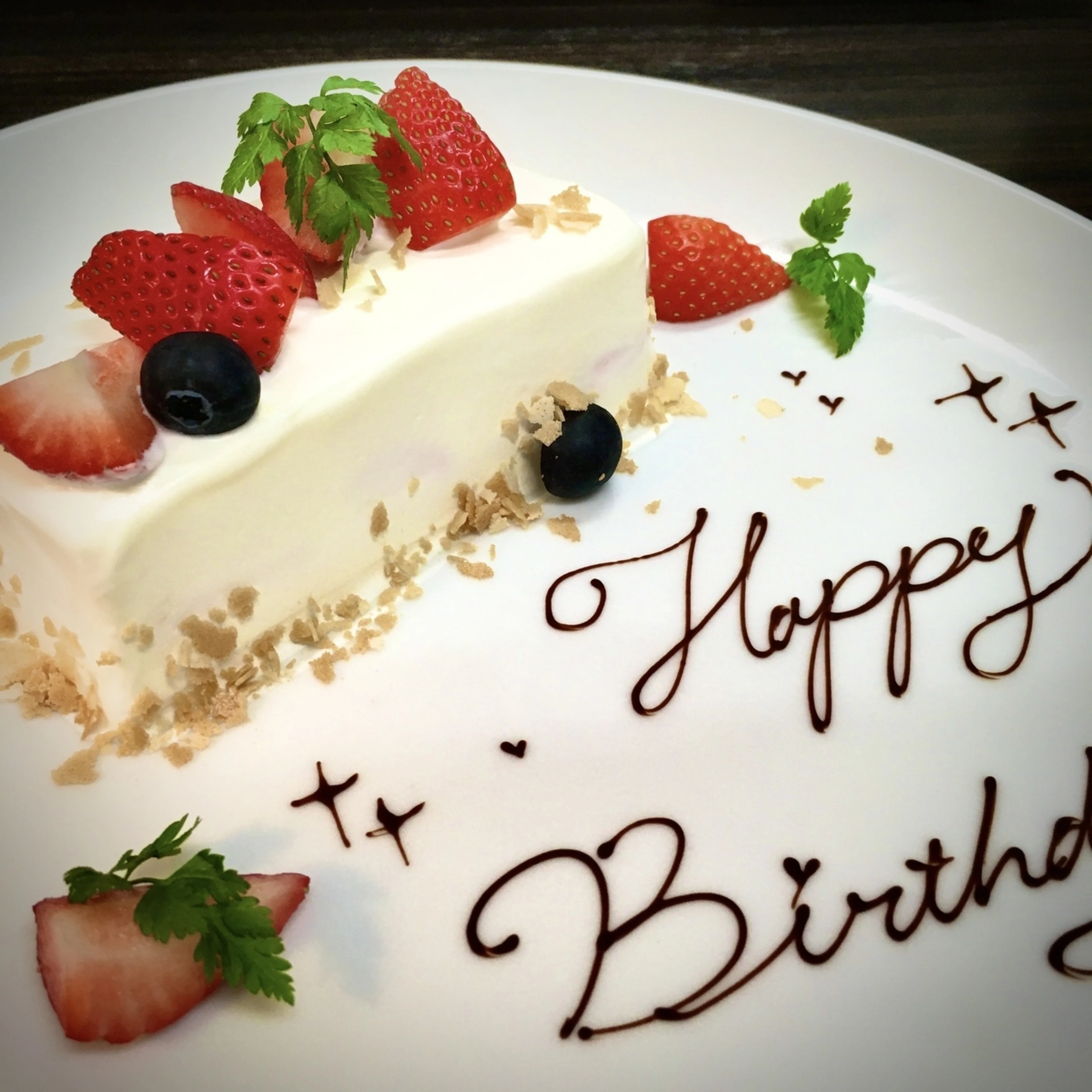 メッセージ付きホールケーキ