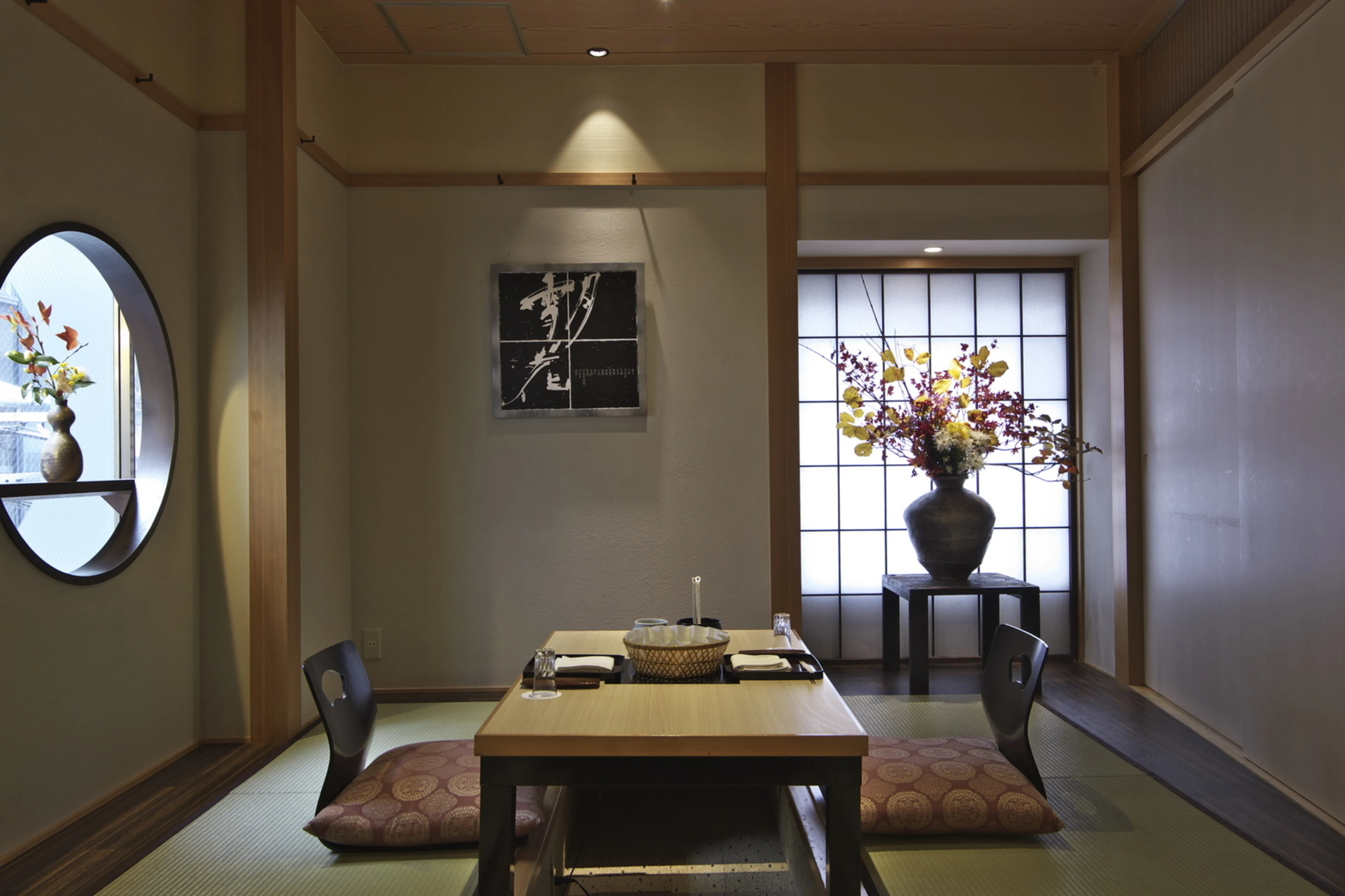 個室（掘りごたつ）