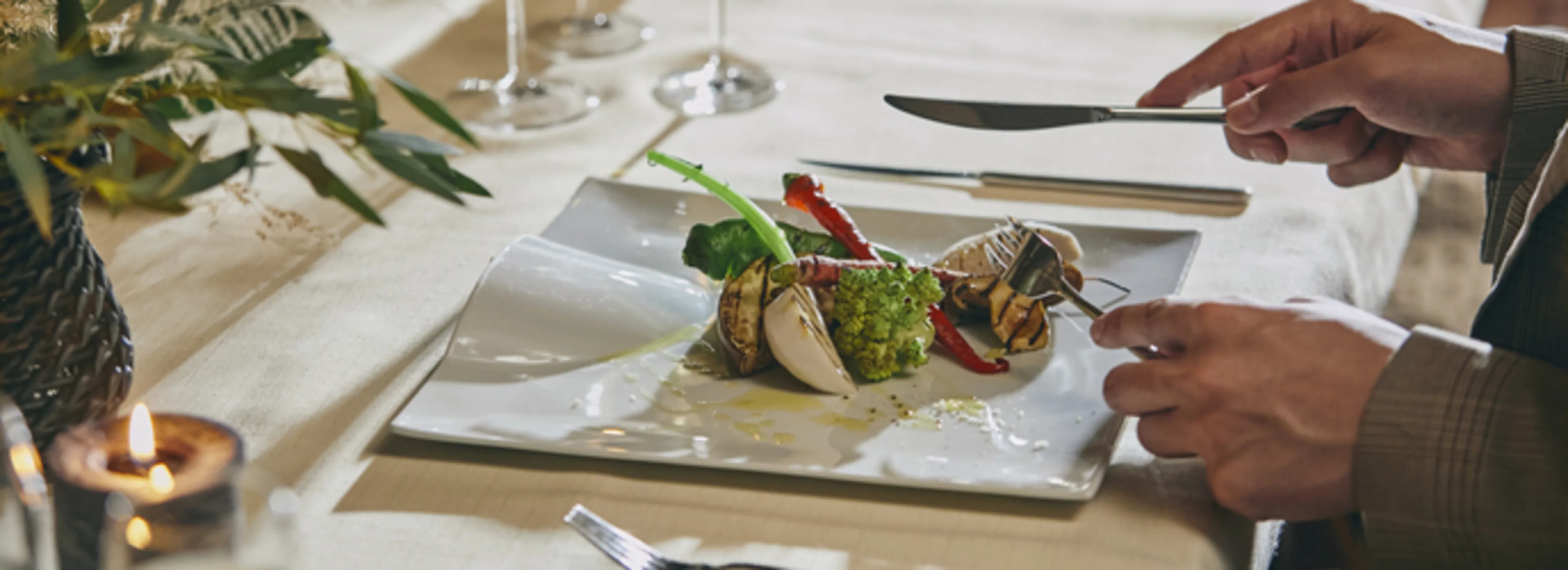 おもてなしメニュー