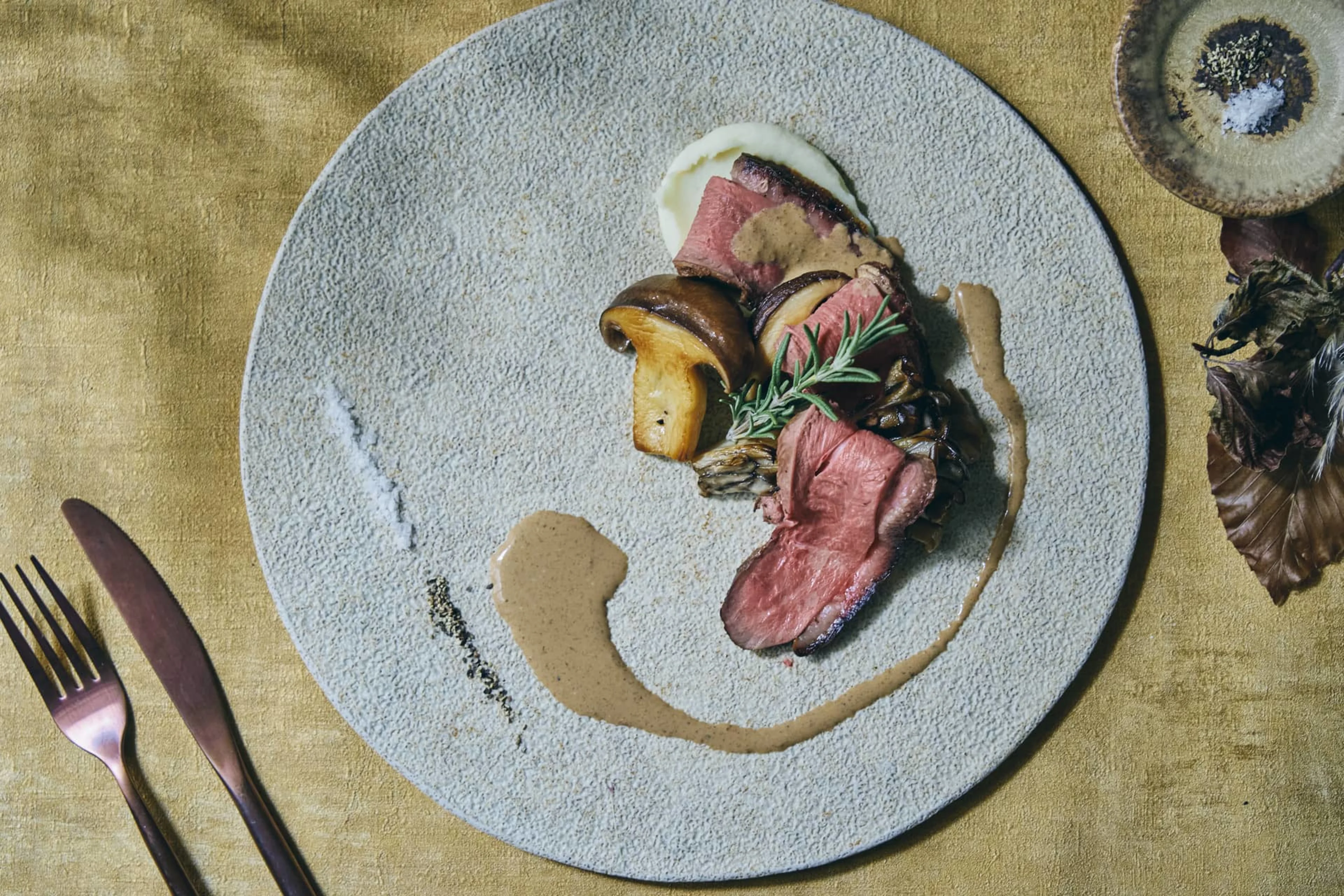 おもてなしメニュー